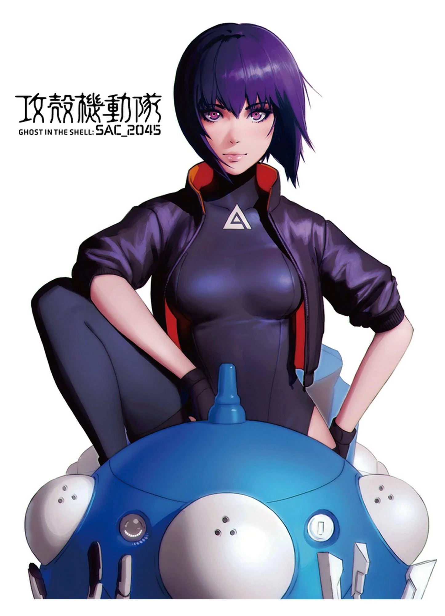 Ghost in The Shell S.A.C. - 2045 - Key Art Sublimation Throw Blanket