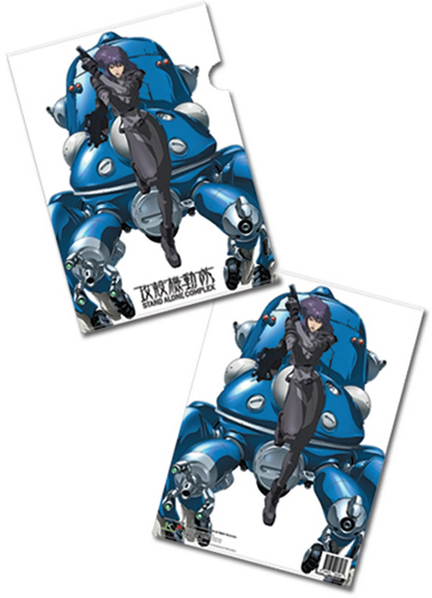 Ghost in The Shell - Tachikoma & Motoko Kusanagi File Folder (5 Pcs)