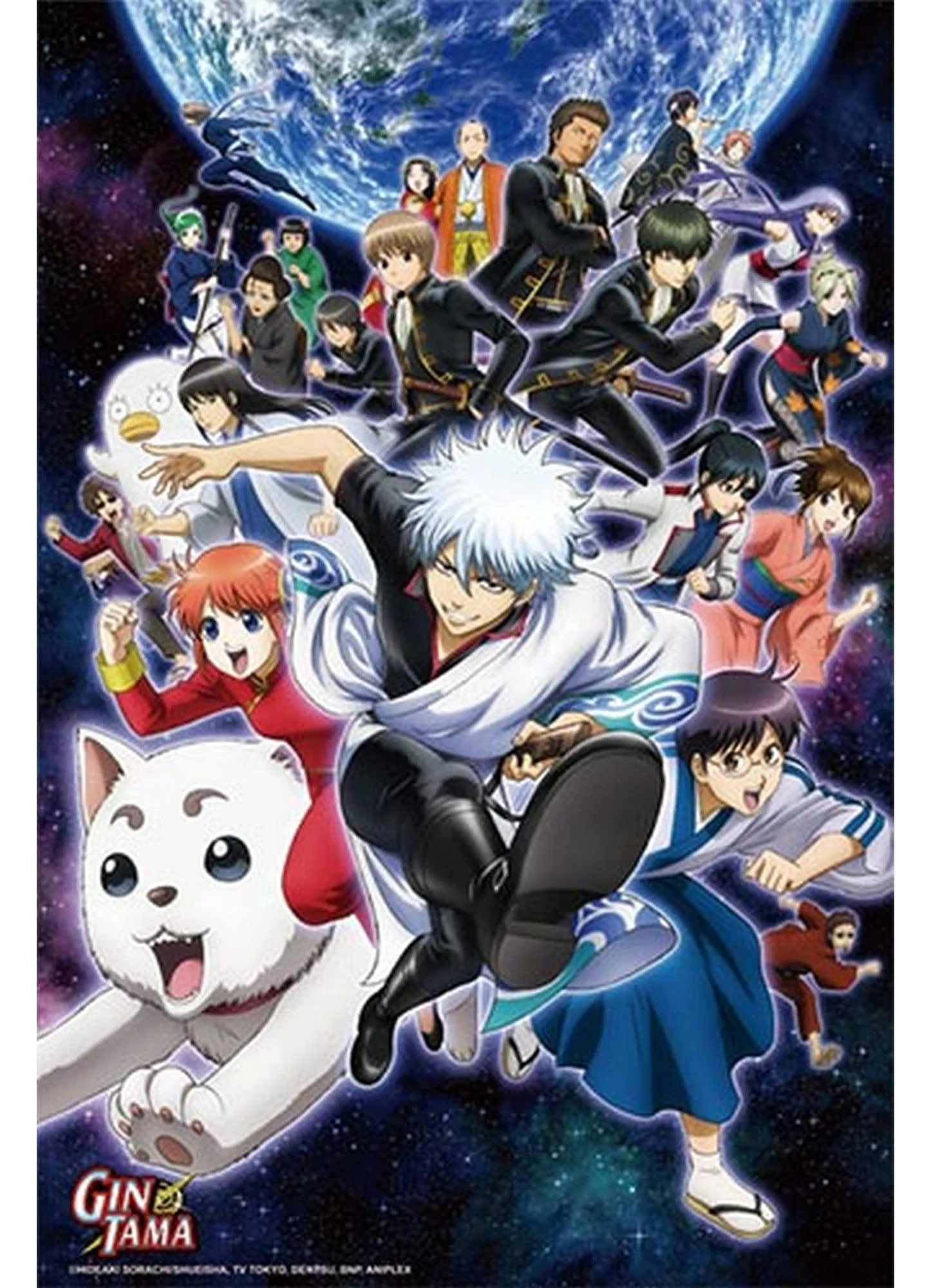 Gintama S3 - Group 01 Puzzle