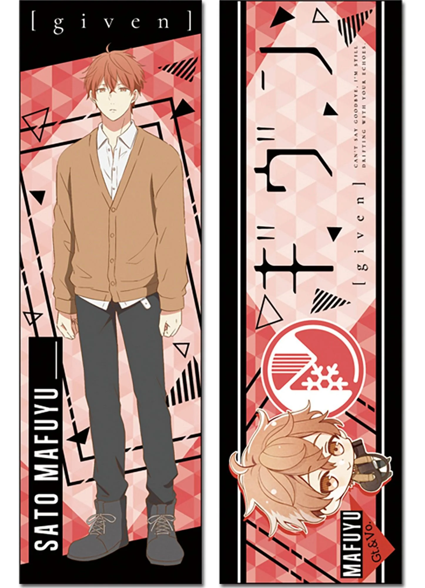 Given - Mafuyu Sato Body Pillow