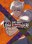 GO! GO! LOSER RANGER (COMIC) - COMIC COVER VOL 04 WALLSCROLL
