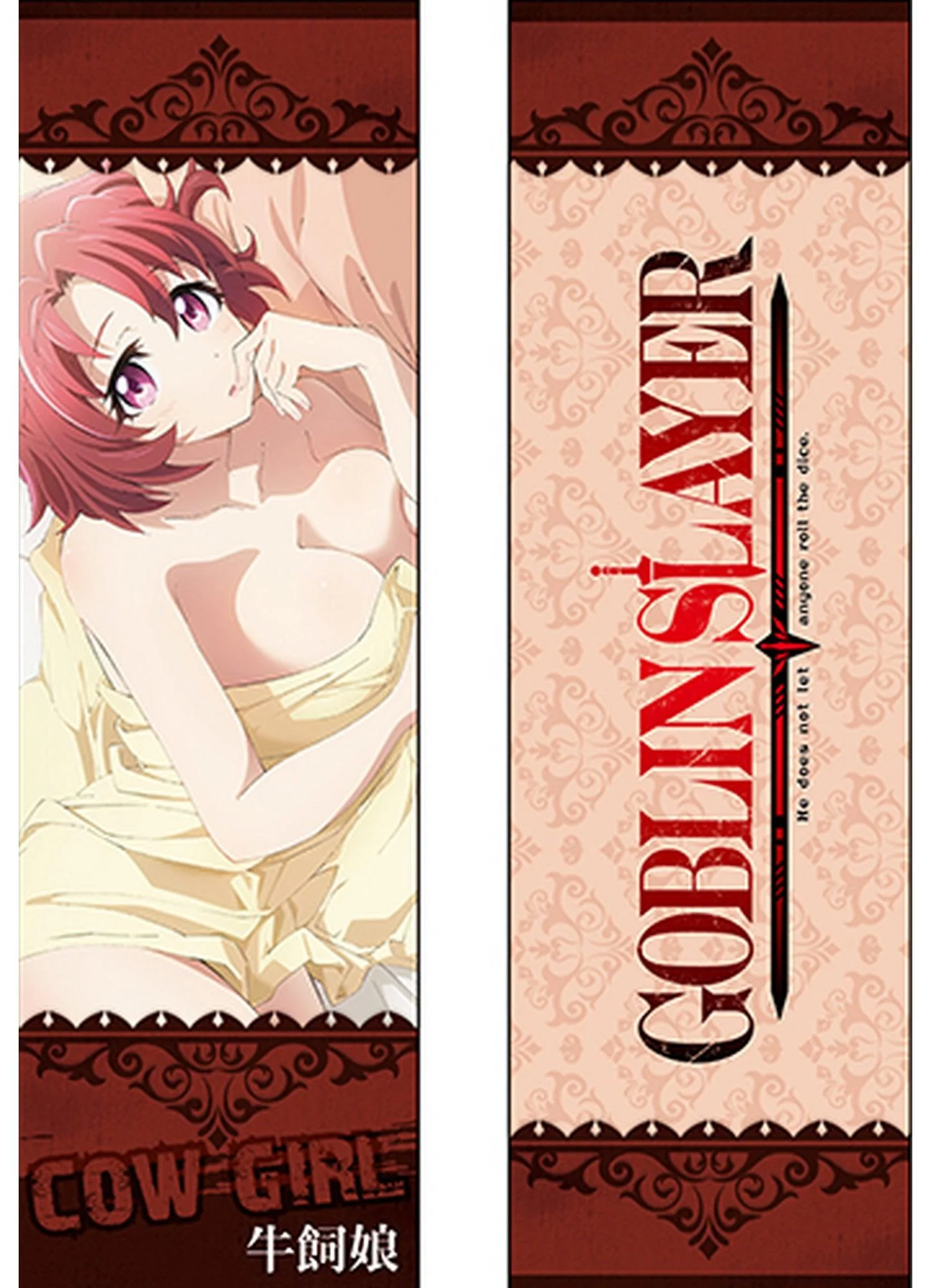Goblin Slayer S1 - Cow Girl 02 Body Pillow