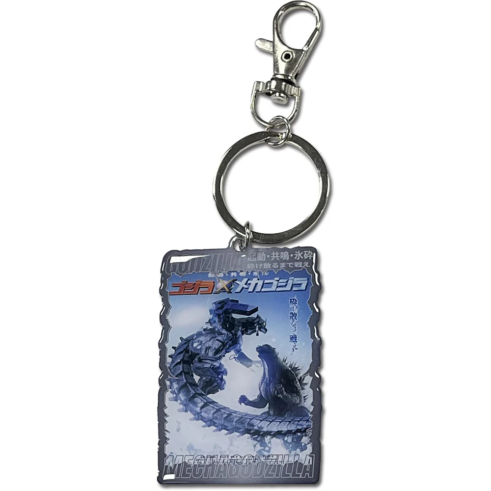 Godzilla - Godzilla Against Mechagodzilla Poster Metal Keychain