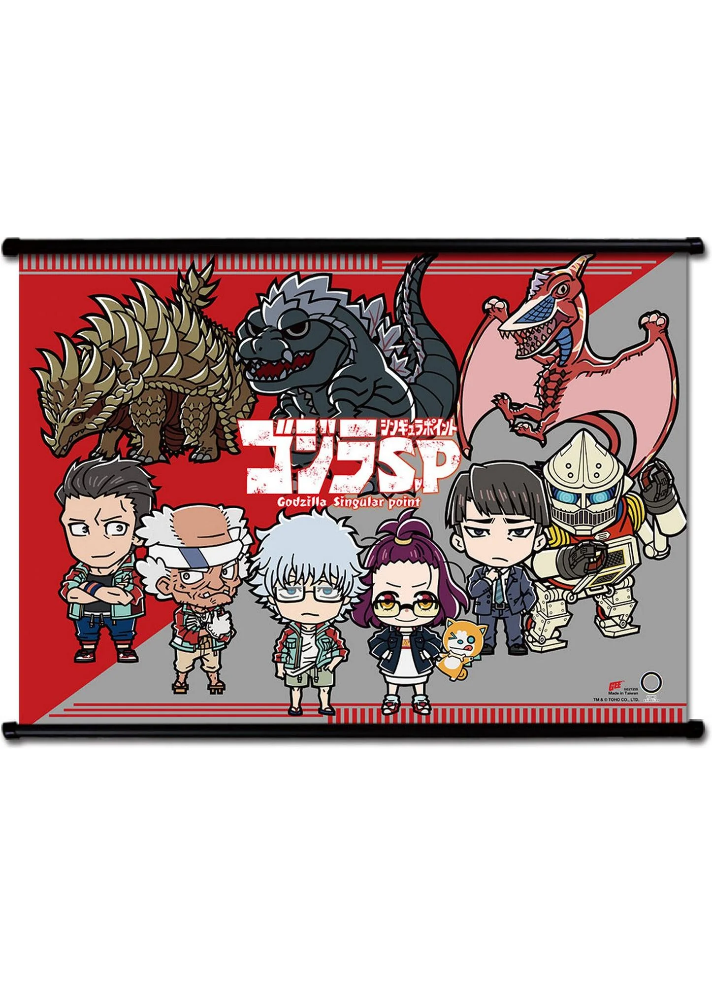 Godzilla Single Point - SD Character Group Wall Scroll