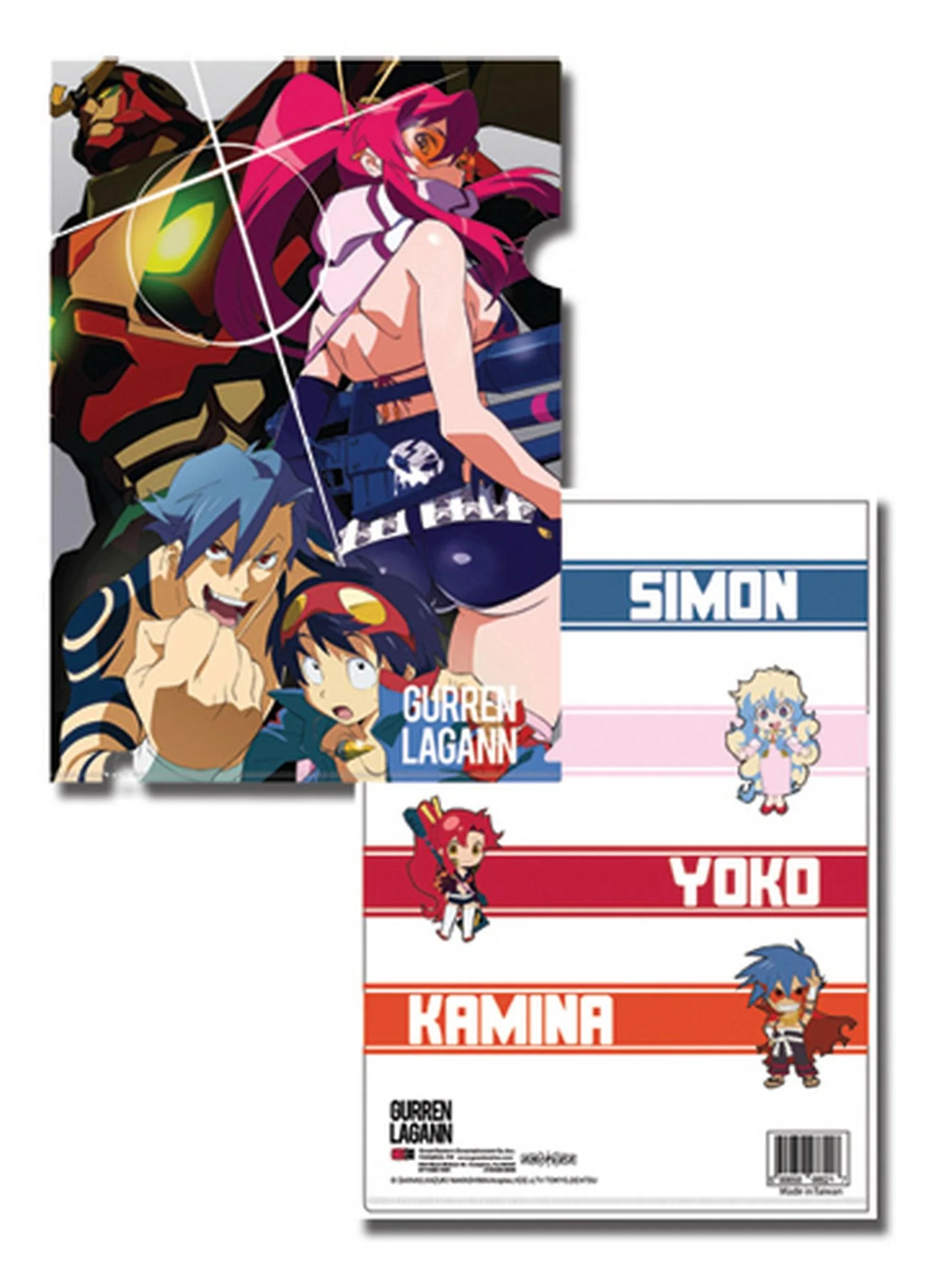 Gurren Lagann - Group File Folder (5 Pcs)