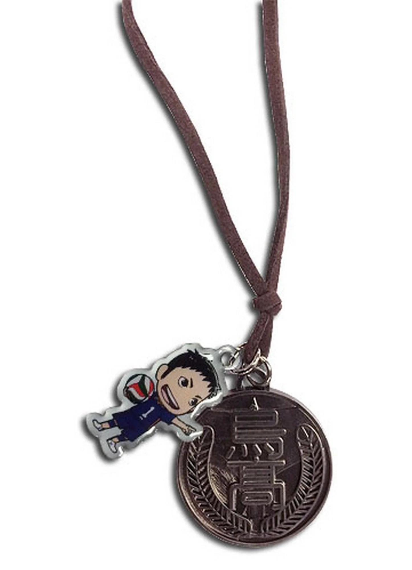 Haikyu!! - Daichi Sawamura Daichi SD And Karasuno High Necklace