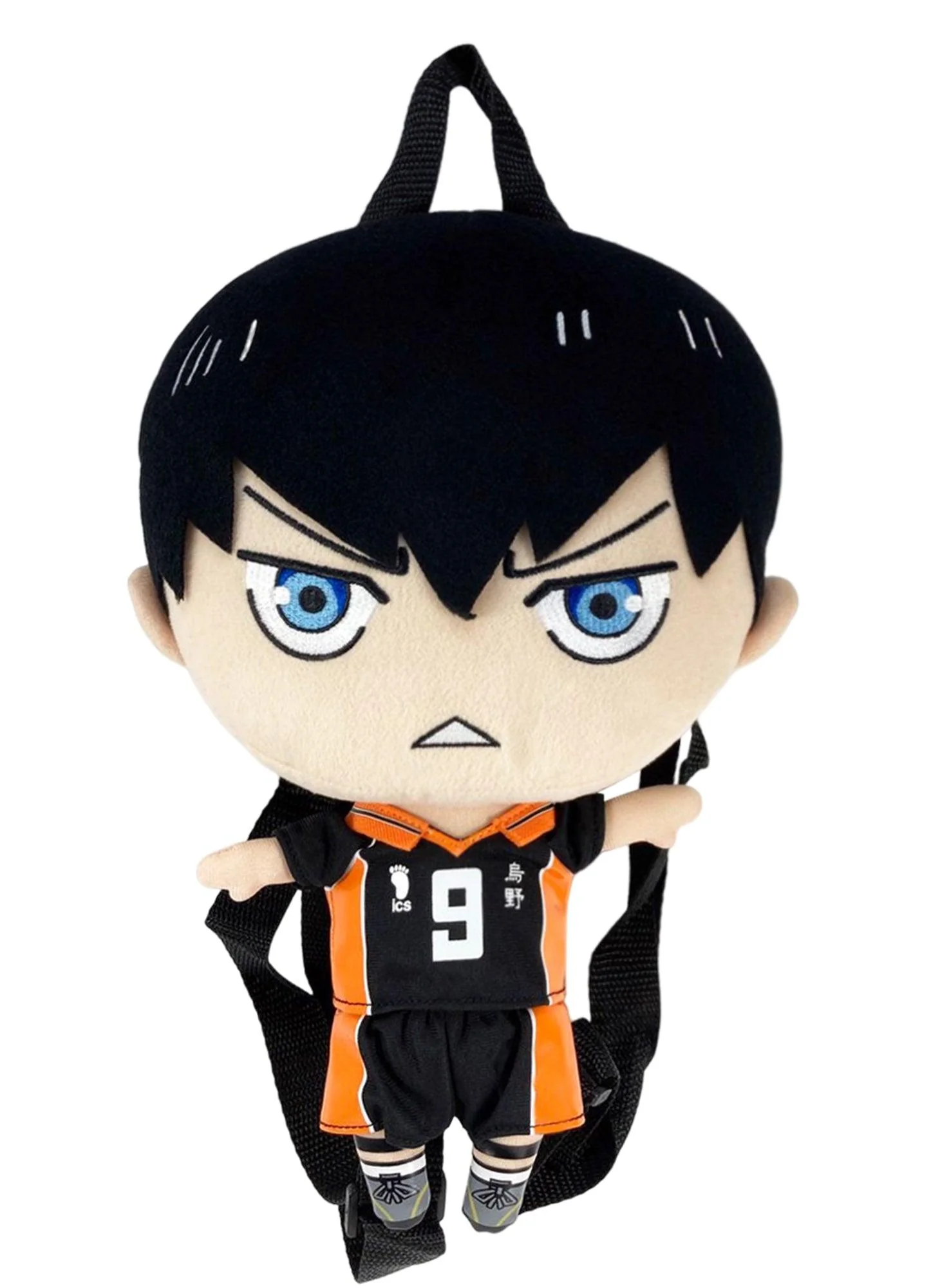 Haikyu!! - Tobio Kageyama Plush Bag 12.5"H