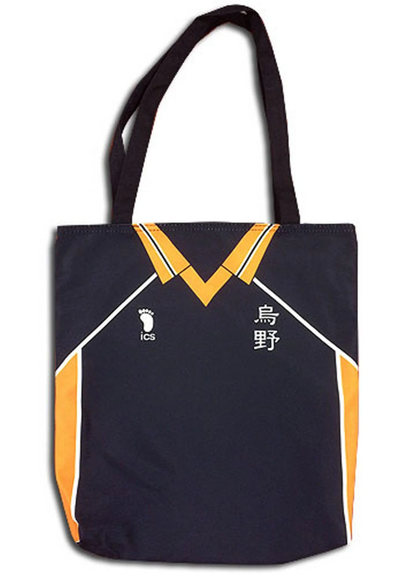 Haikyu!! - Karasuno High Tote Bag