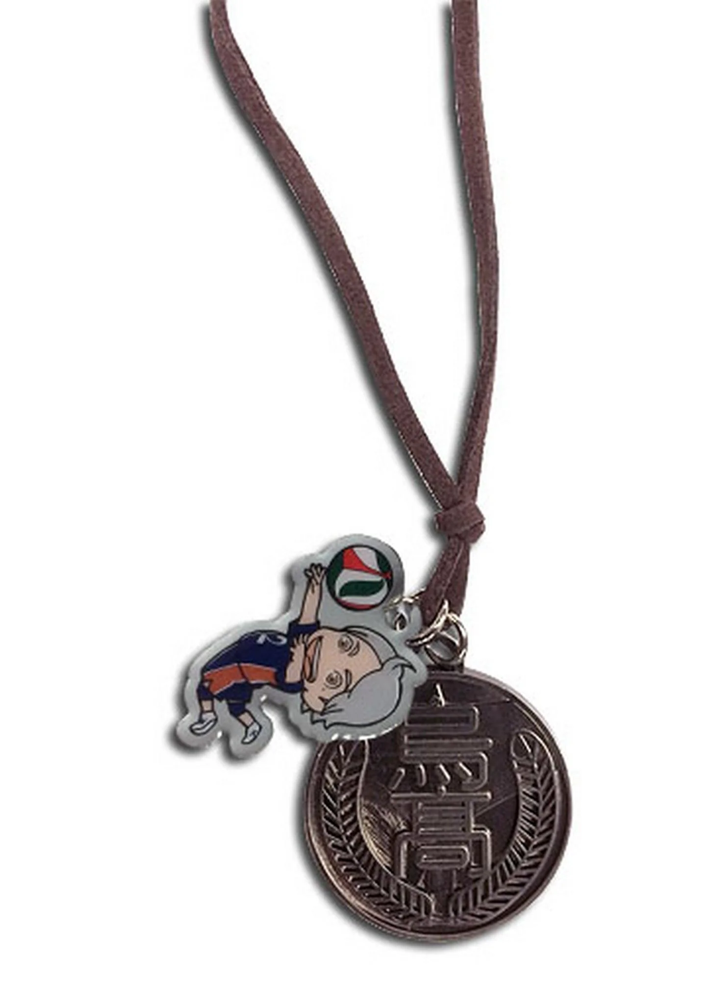 Haikyu!! - Koshi Sugawara SD And Karasuno High Necklace