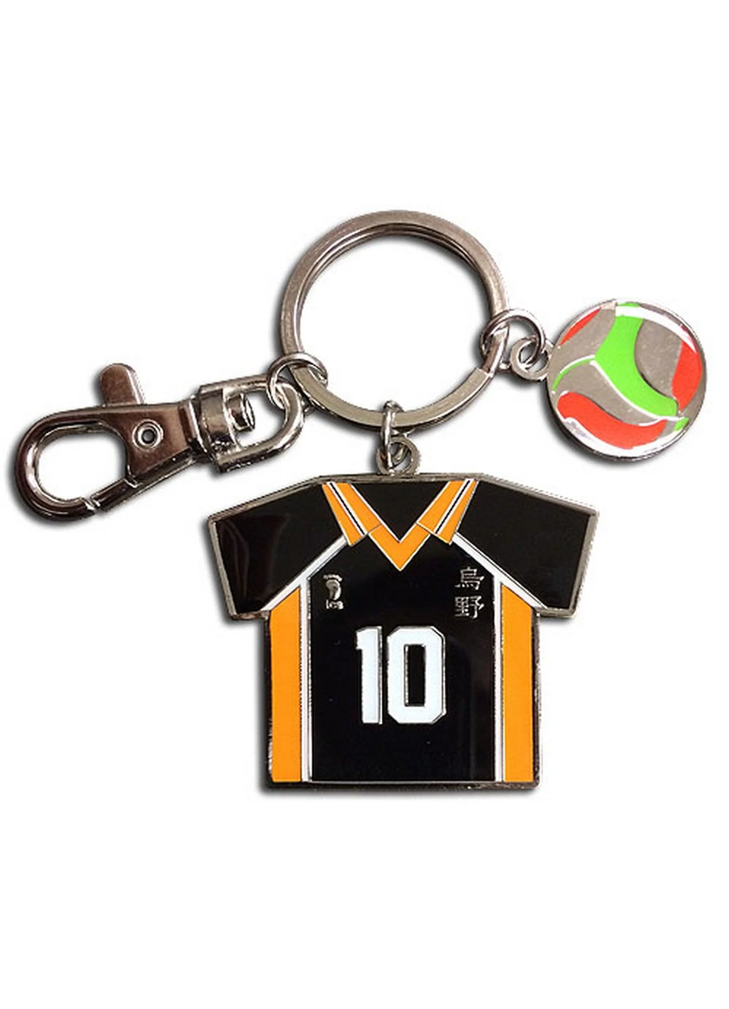 Haikyu!! - Number 10 Team Uniform Keychain