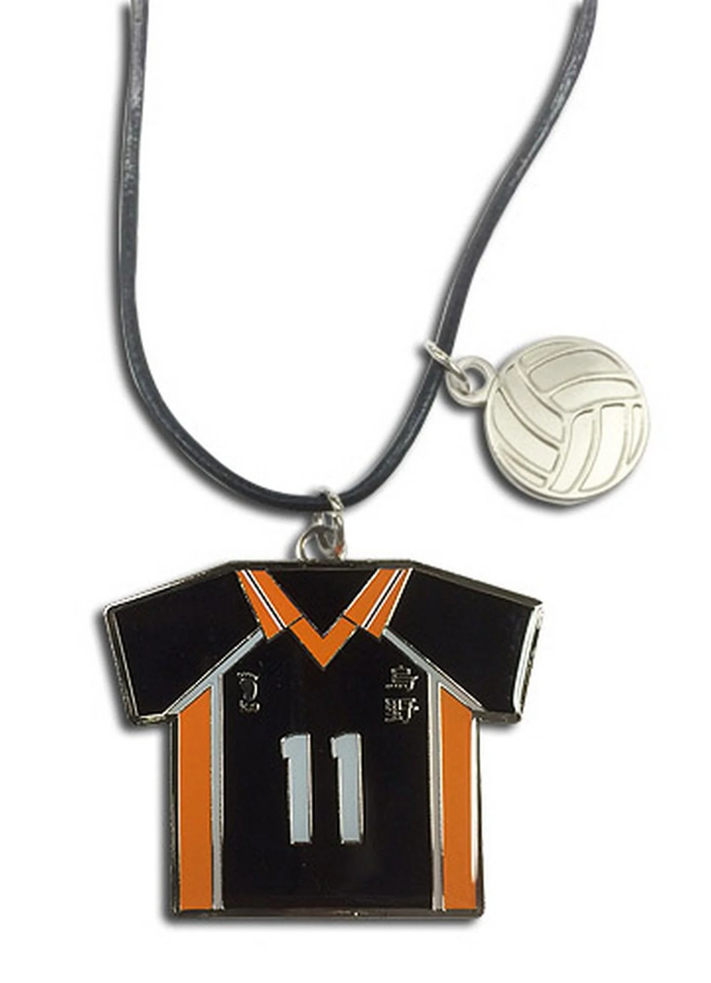 Haikyu!! - Number 11 Team Uniform Necklace