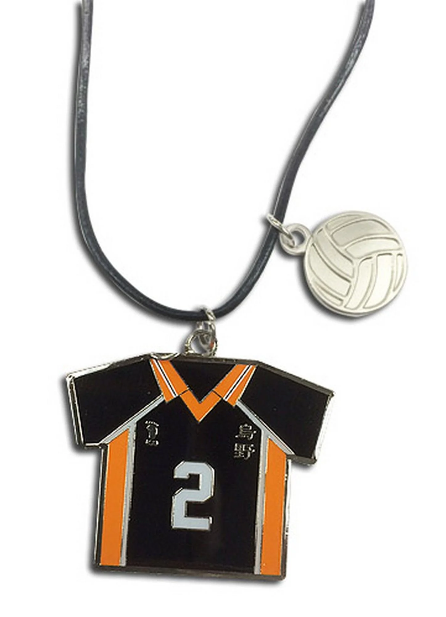 Haikyu!! - Number 2 Team Uniform Necklace