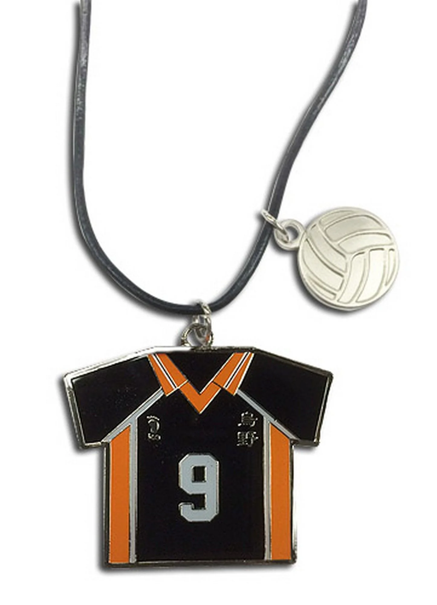 Haikyu!! - Number 9 Team Uniform Necklace