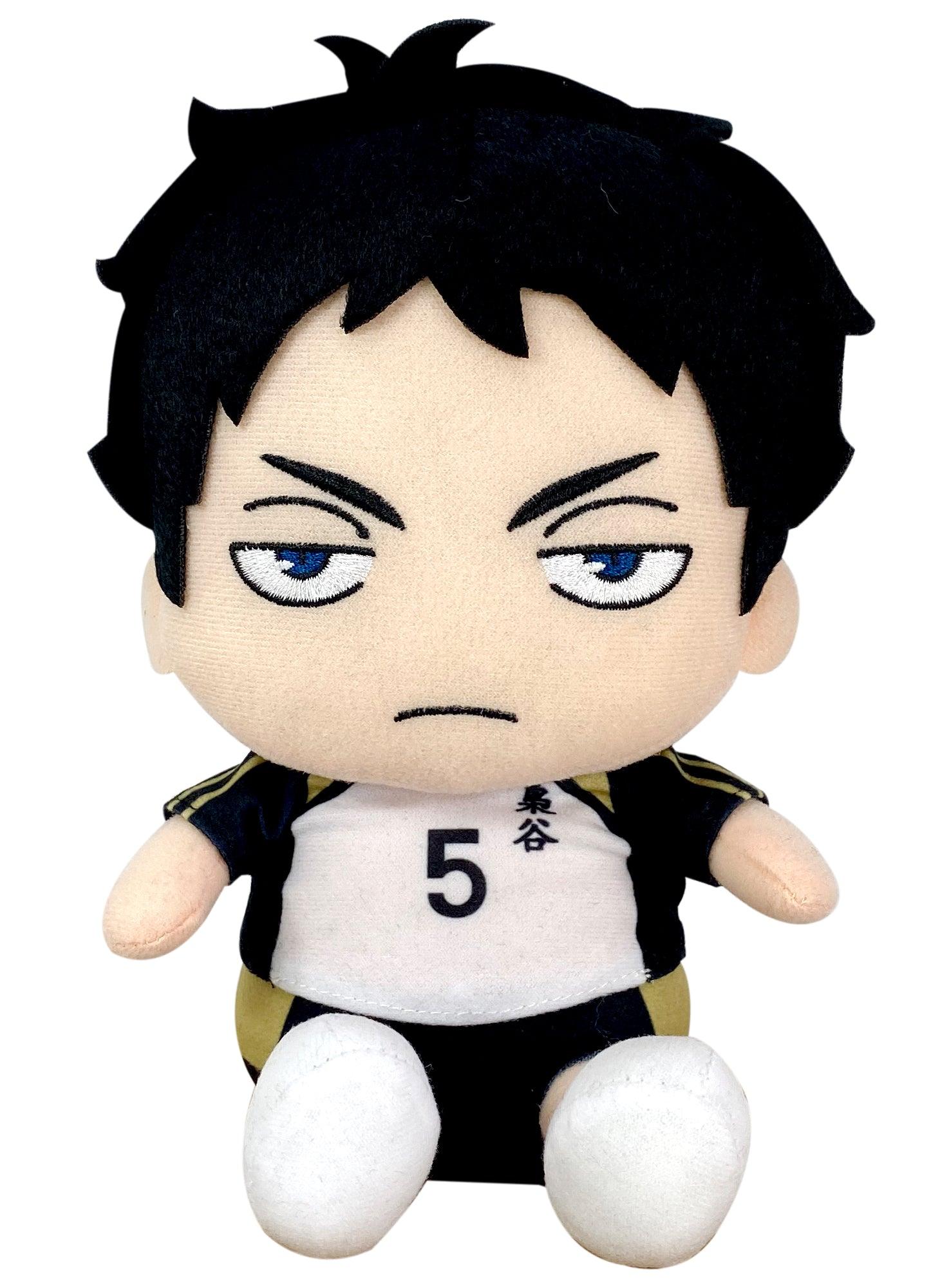 Haikyu!! S2 - Keiji Akaashi Sitting Pose Plush 7"H