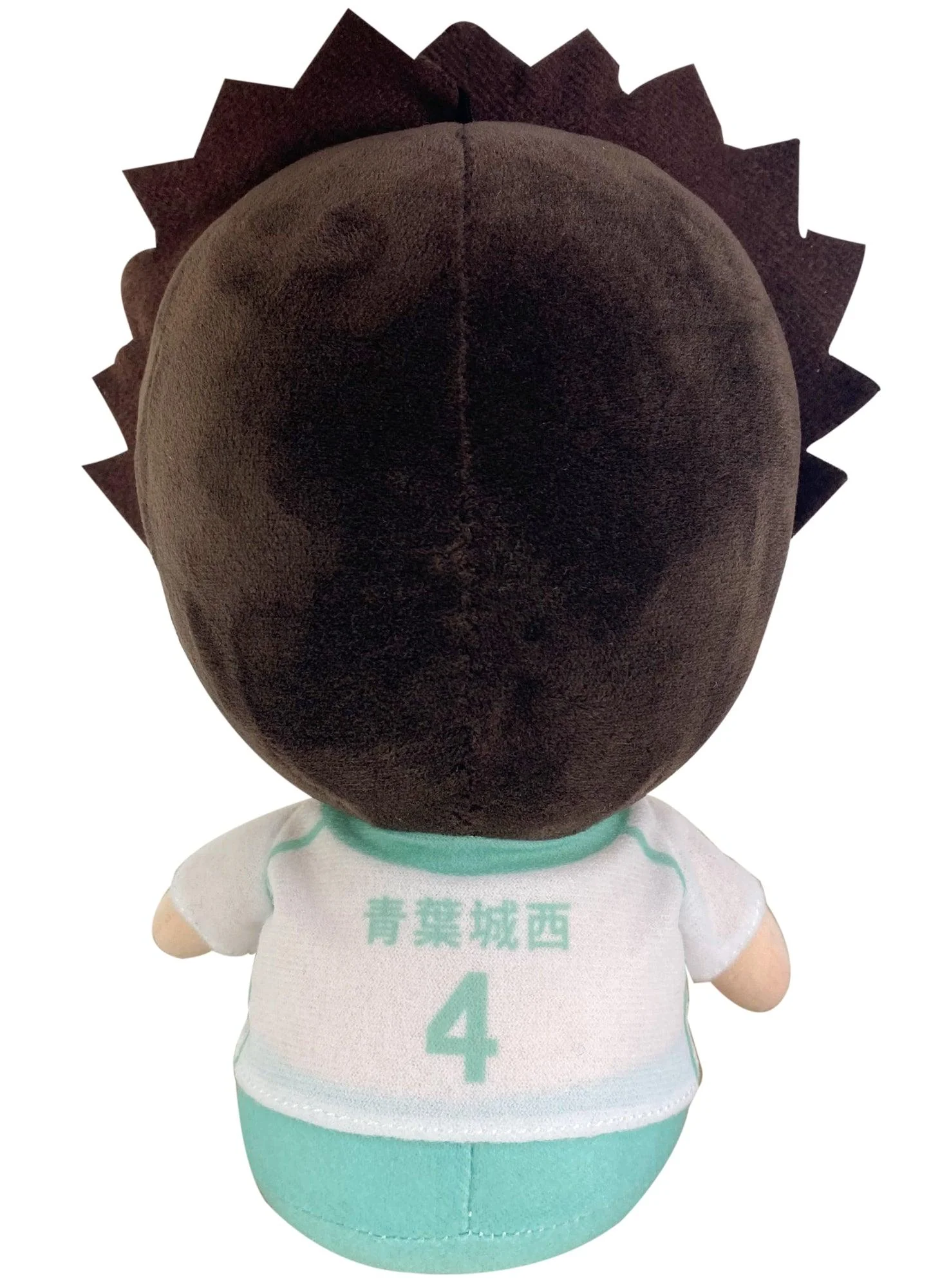 Haikyu!! S2 - Hajime Iwaizumi Sitting Pose Plush 7"H - Image 2