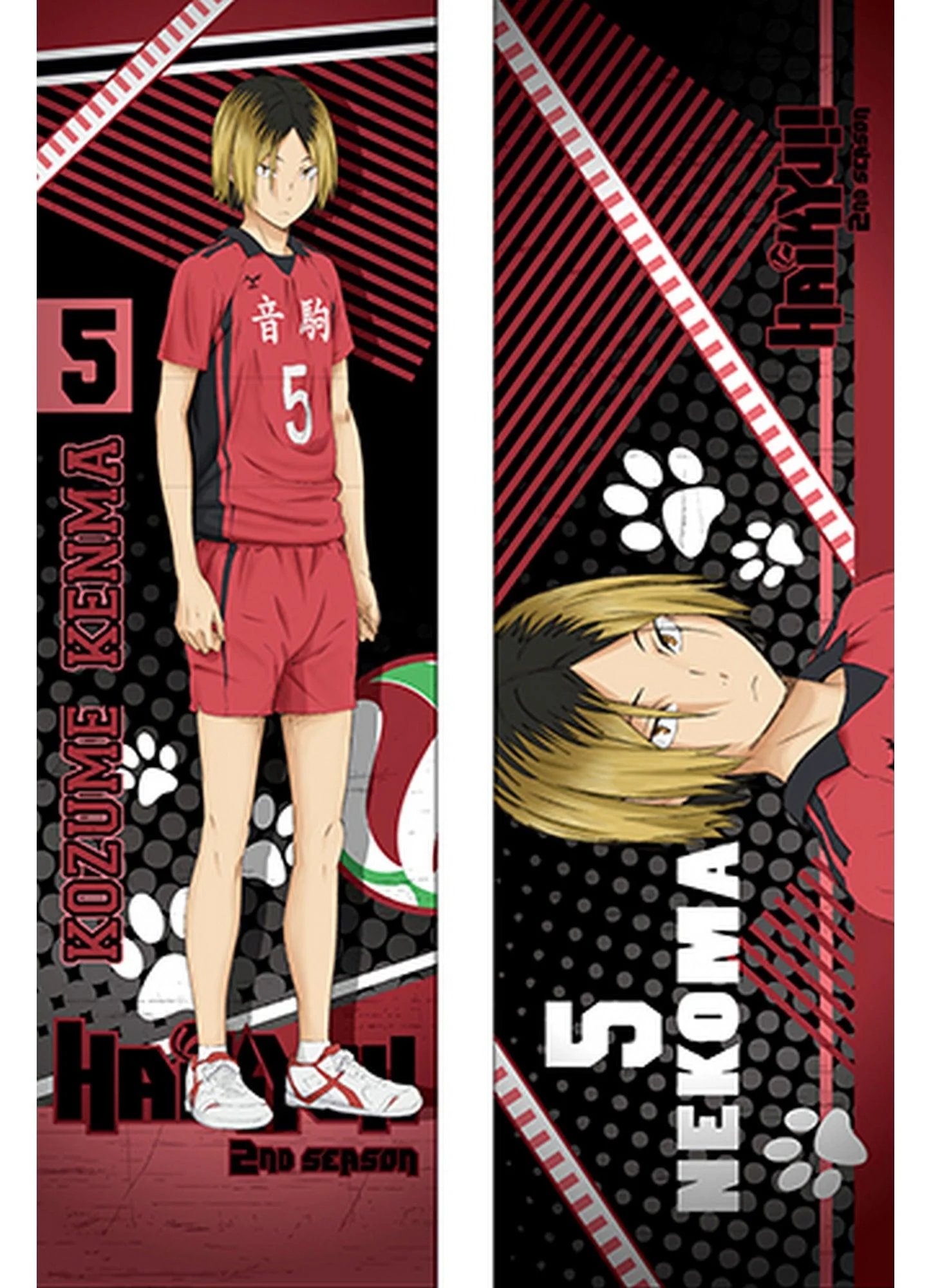 Haikyu!! S2 - Kozume Kenma Body Pillow Case