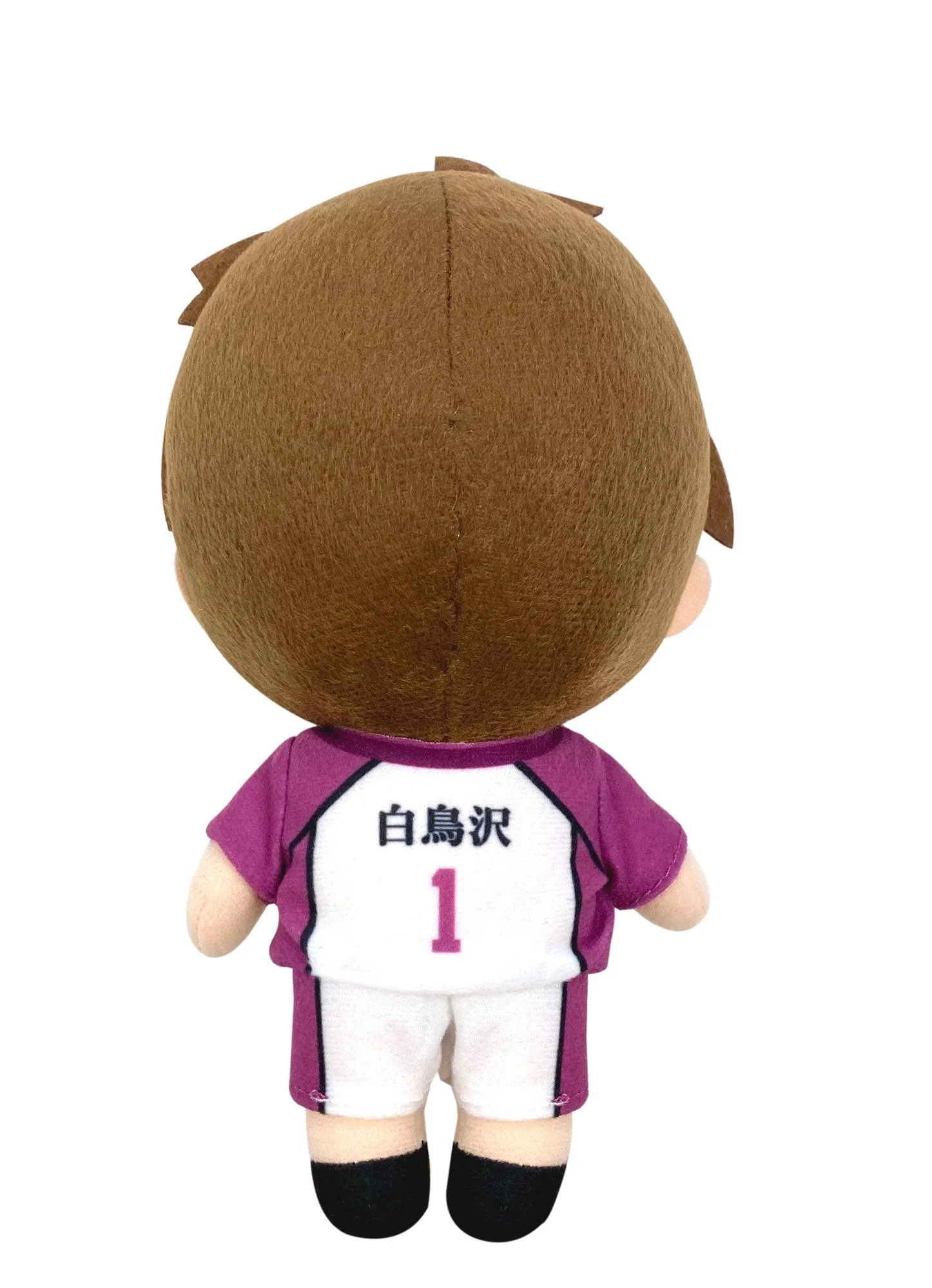Haikyu!! S2 - Wakatoshi Ushijima Plush 8"H - Image 2