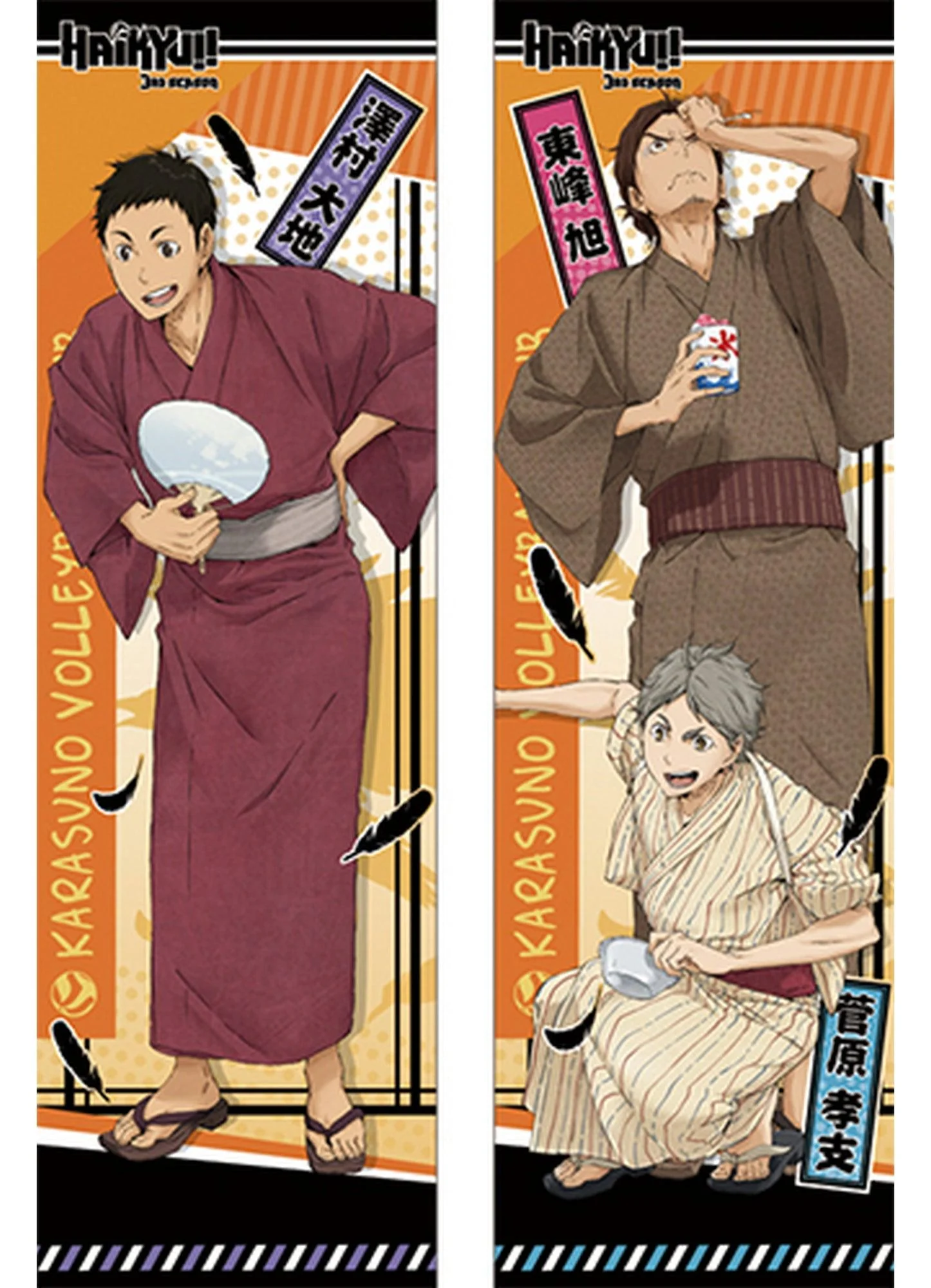 Haikyu!! S3 - Daichi Sawamura Daichi & Koushi & Asahi Body Pillow Case
