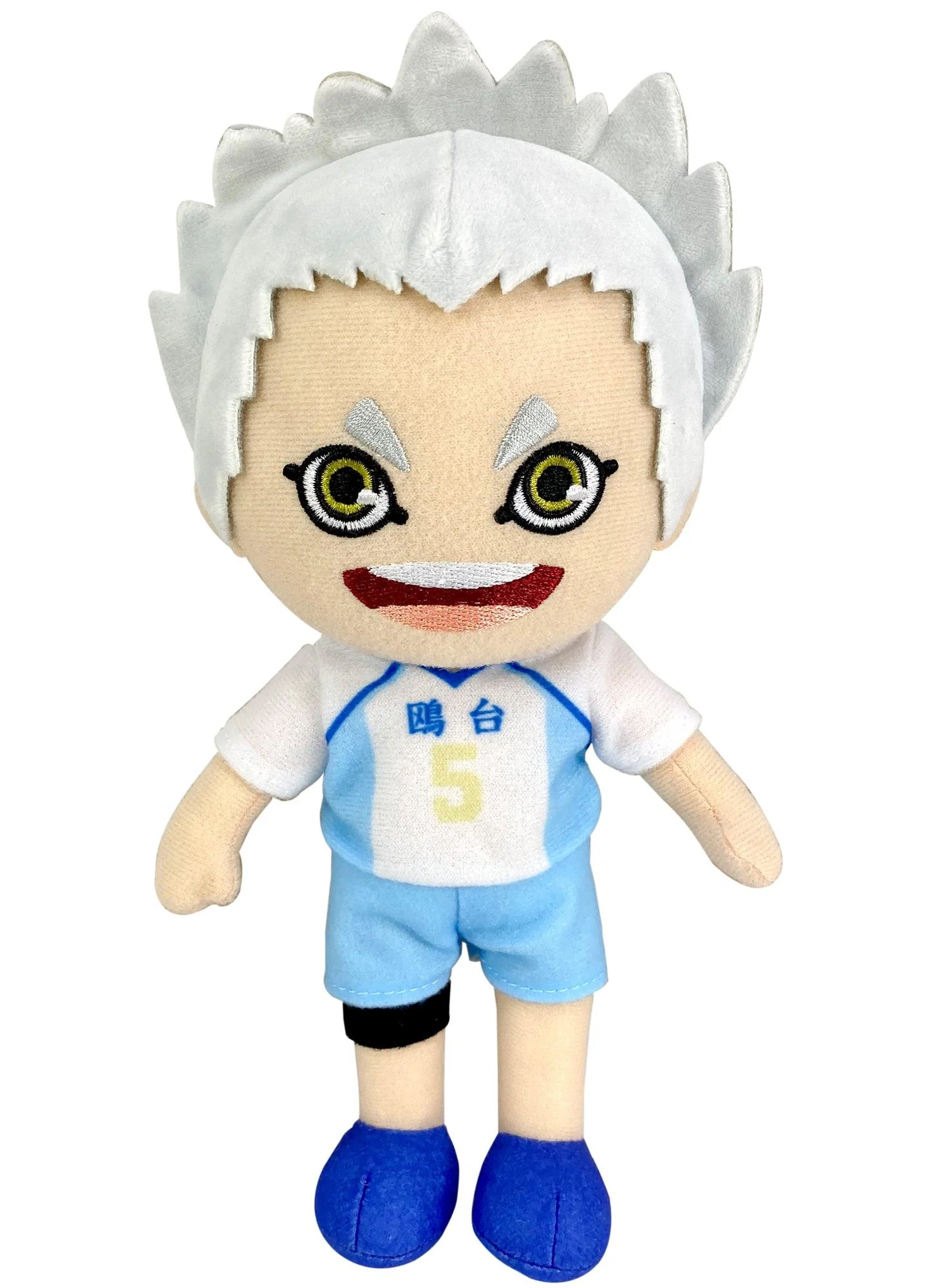Haikyu!! - S4 Korai Hoshiumi Plush 8"H