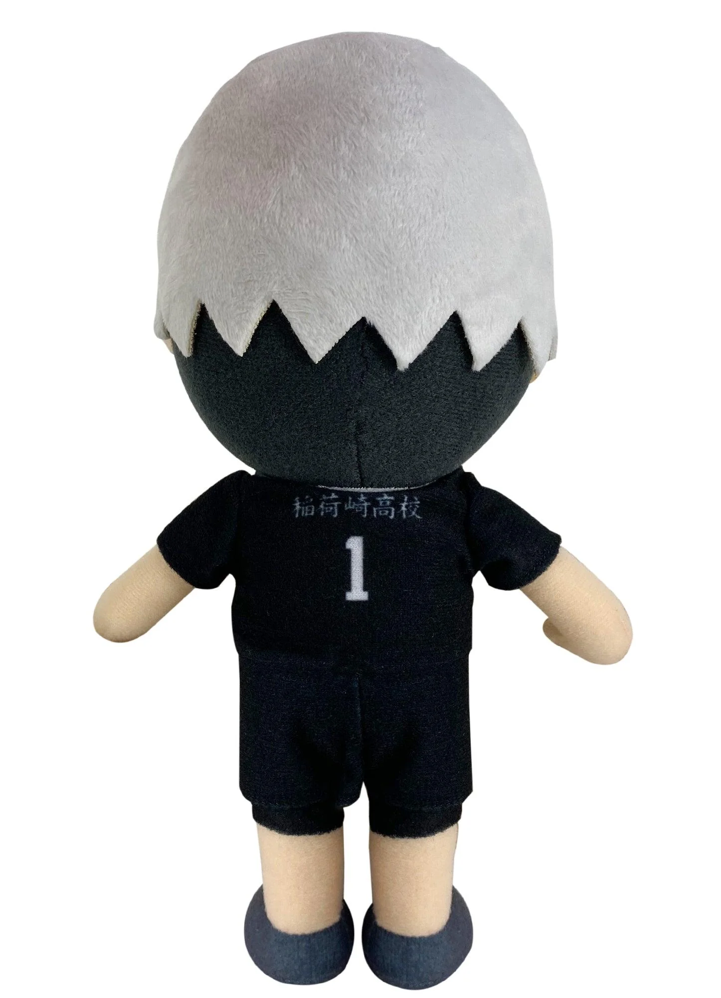 Haikyu!! - S4 Shinsuke Kita Plush 8"H - Image 2