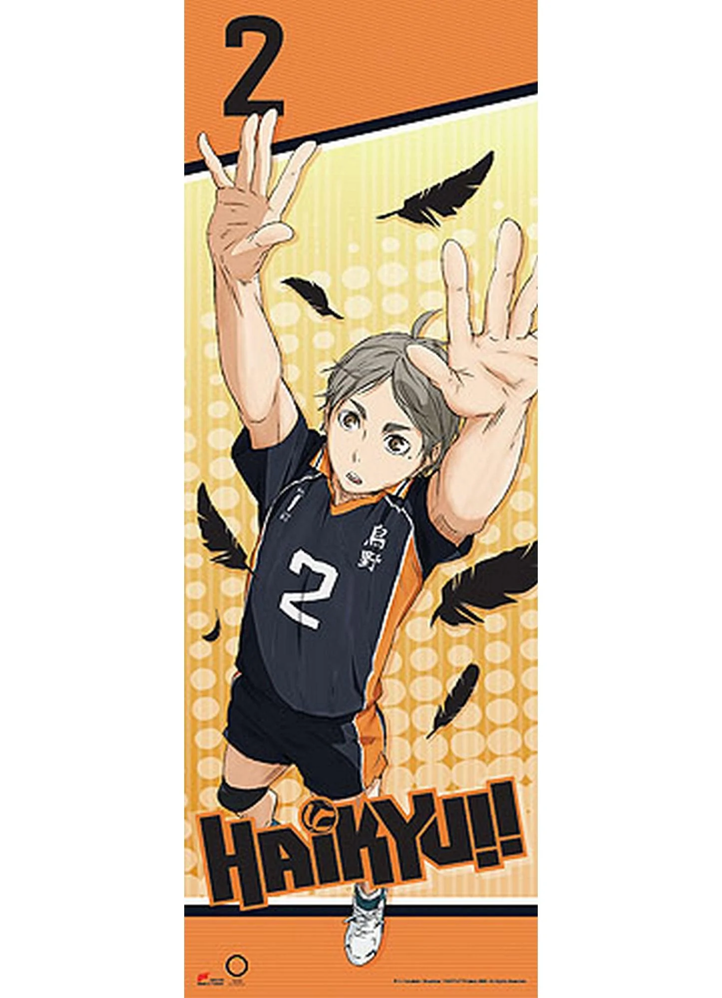 Haikyu!! - Koshi Sugawara Human Size Se Wall Scroll