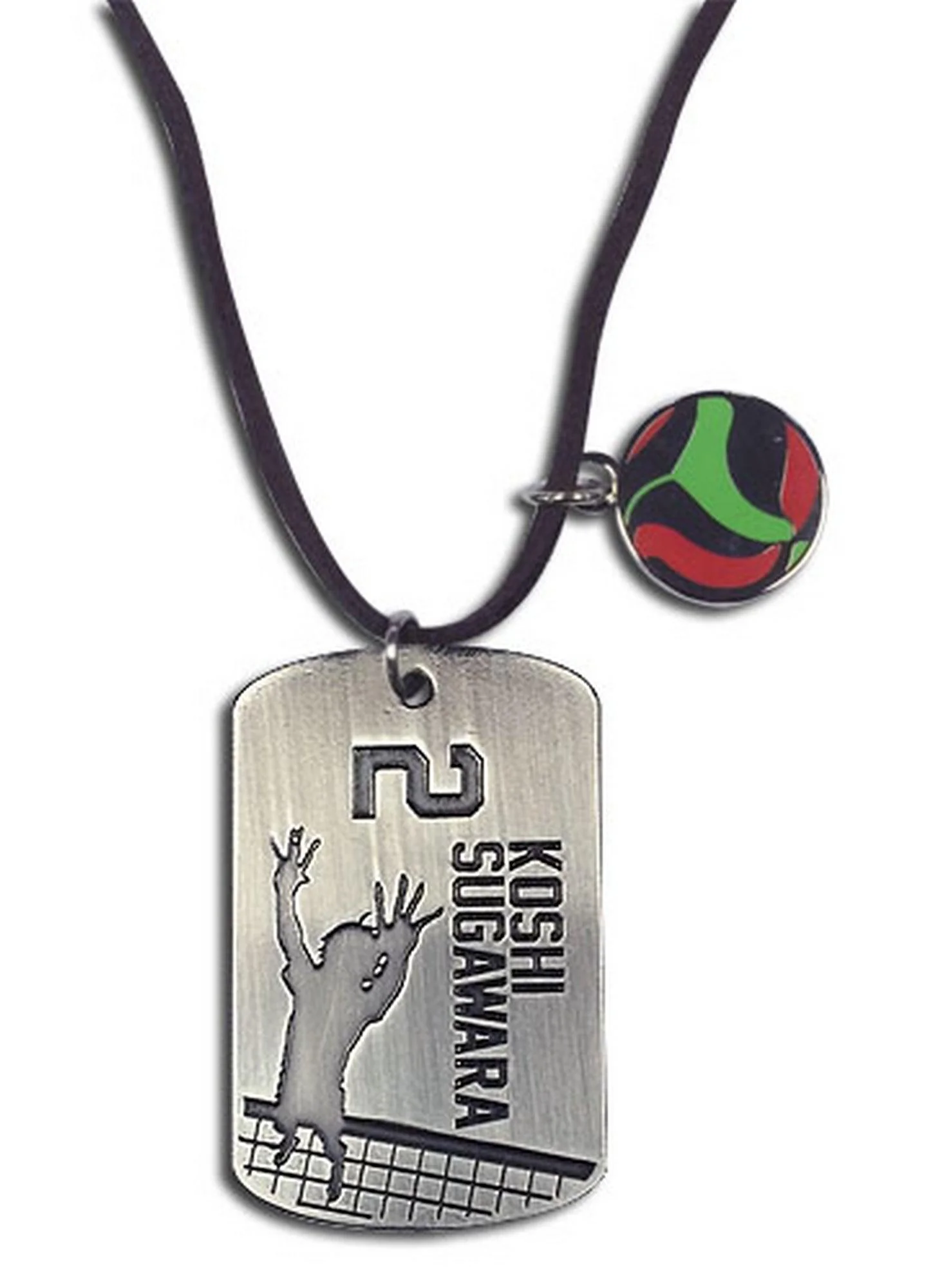Haikyu!! - Koshi Sugawara Necklace