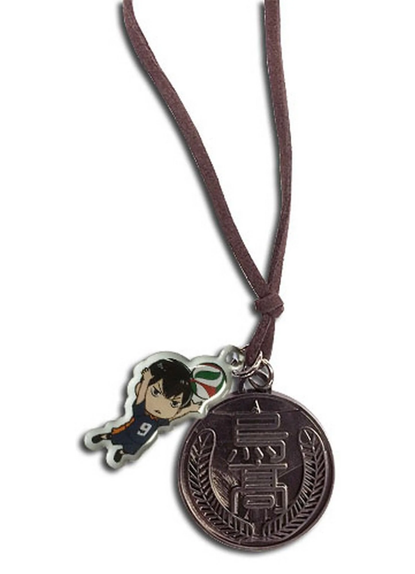 Haikyu!! - Tobio Kageyama SD And Karasuno High Necklace