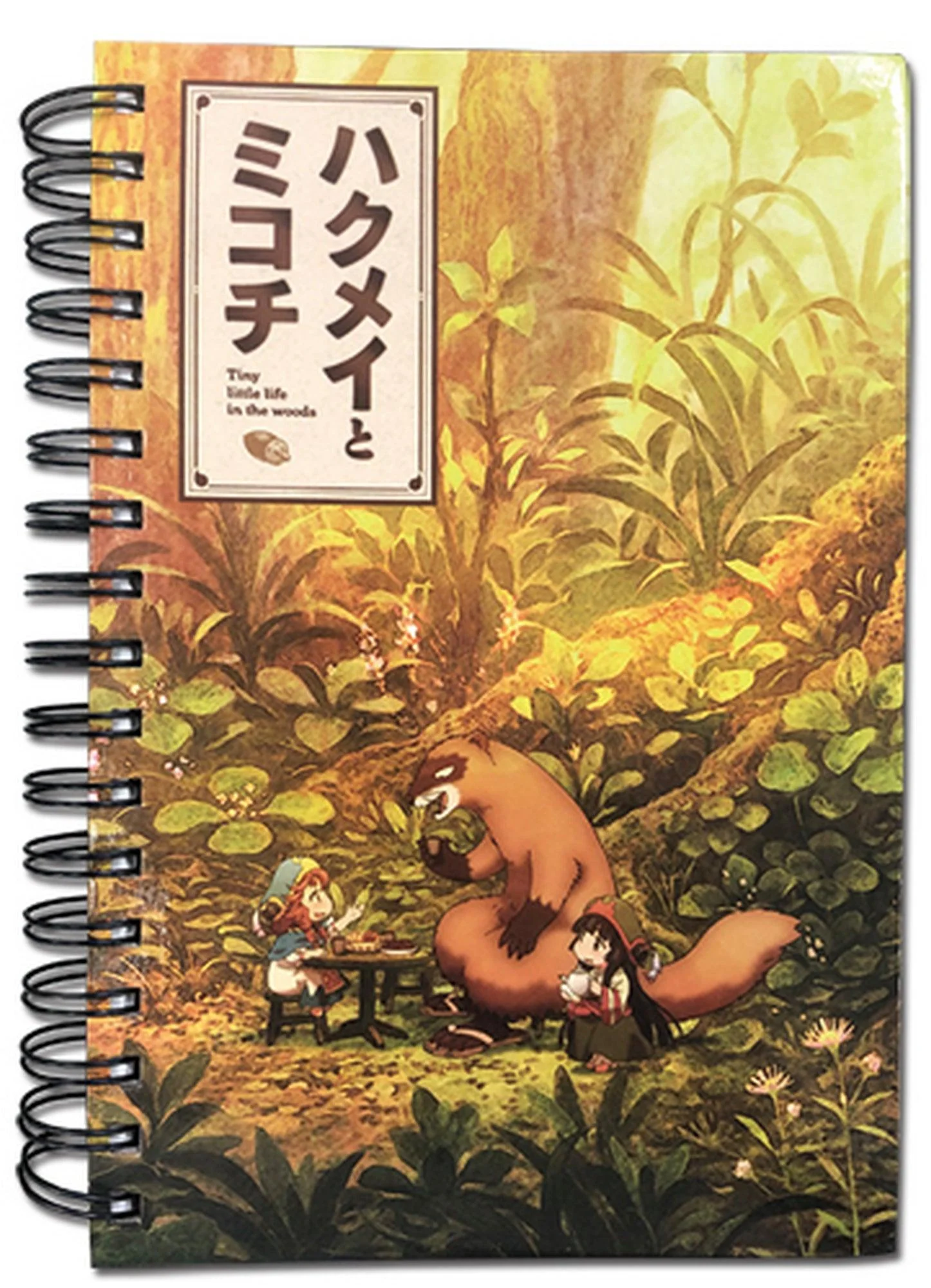 Hakumei And Mikochi - Group #2 Notebook