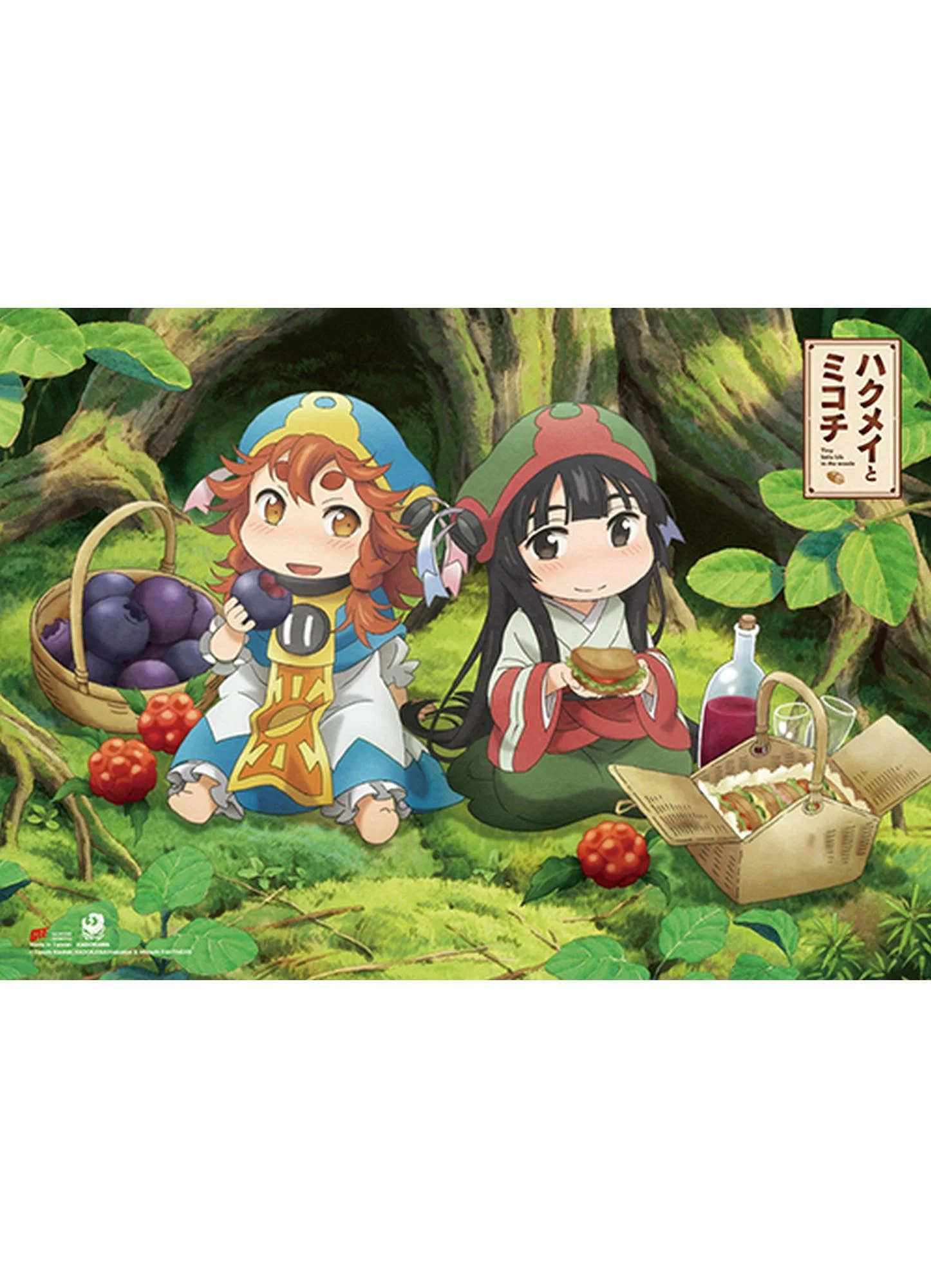 Hakumei And Mikochi - Hakumei & Mikochi Picnic Wall Scroll