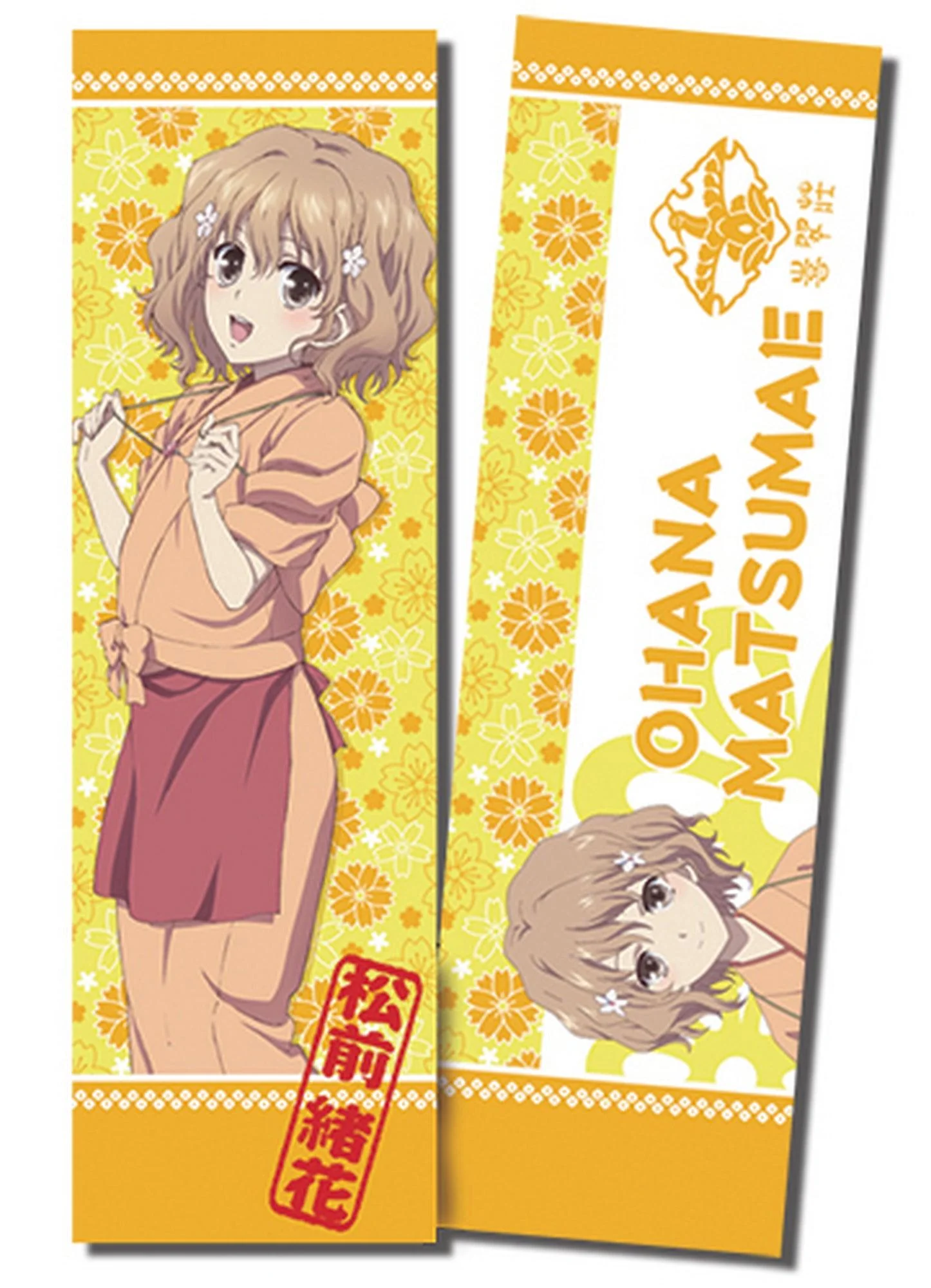 Hanasaku Iroha - Ohana Matsumae Body Pillow