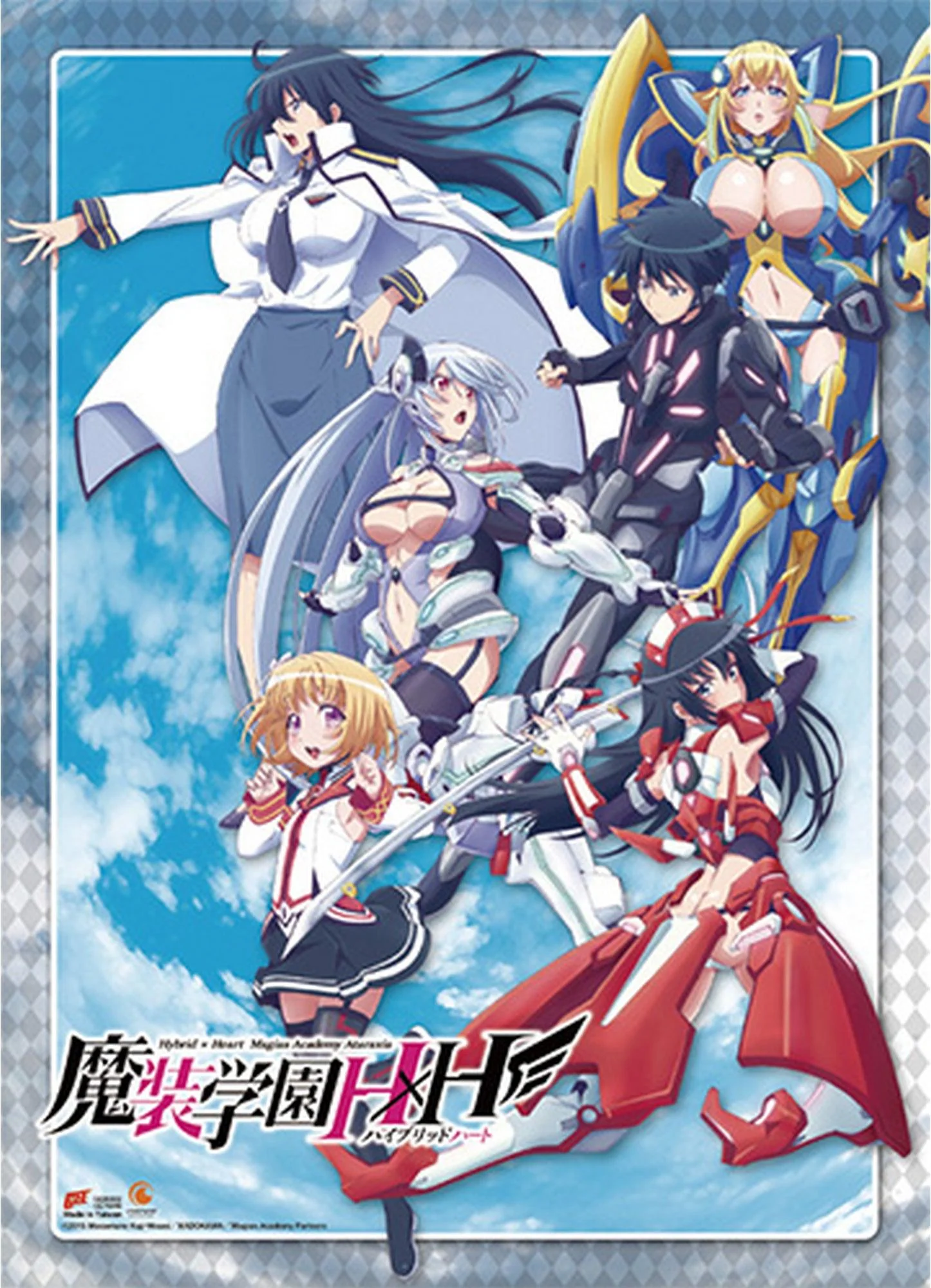Hybrid X Heart Magias Academy Ataraxia - Key Art Wall Scroll