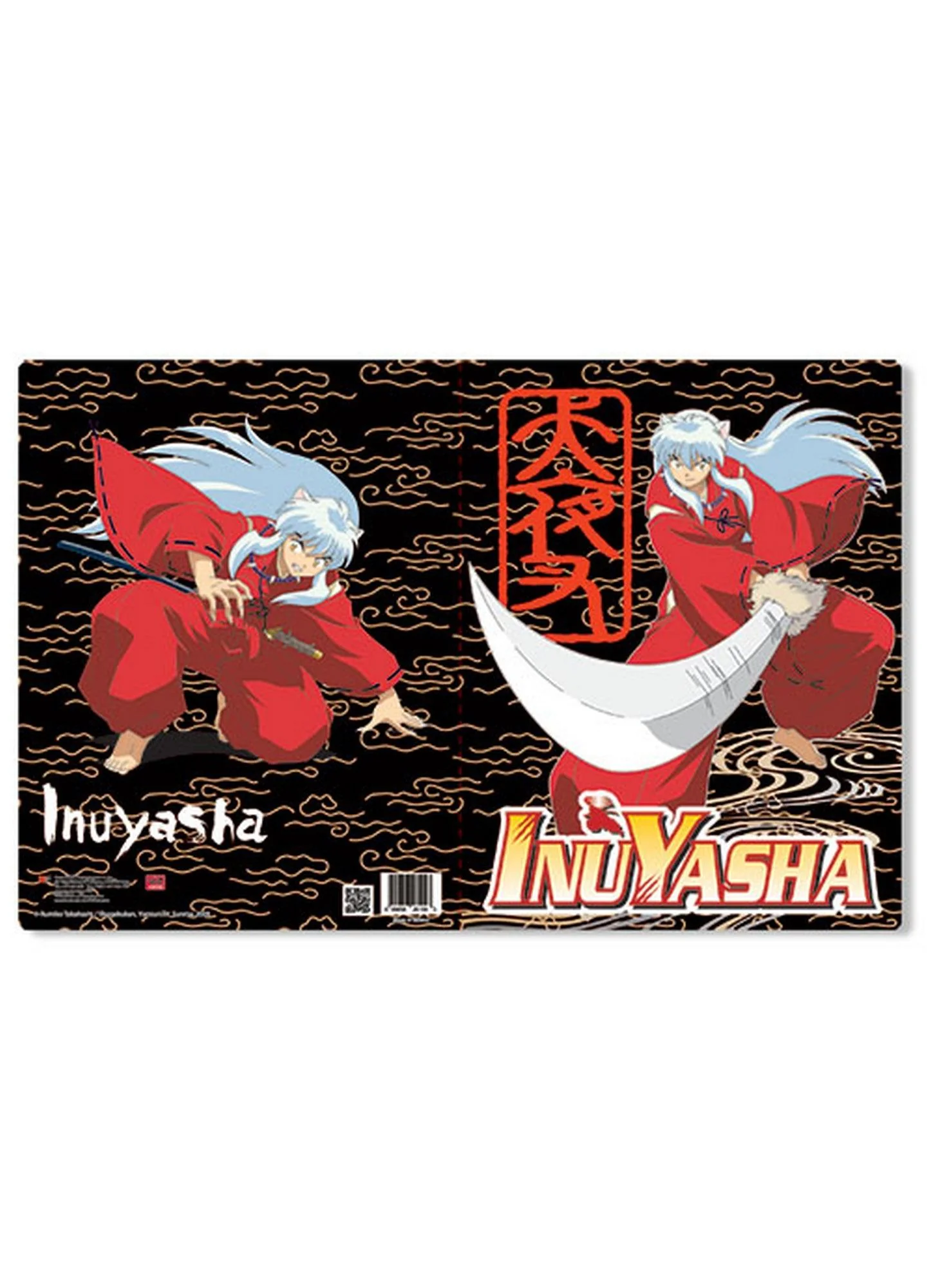 Inuyasha - Inuyasha Pocket File Folder