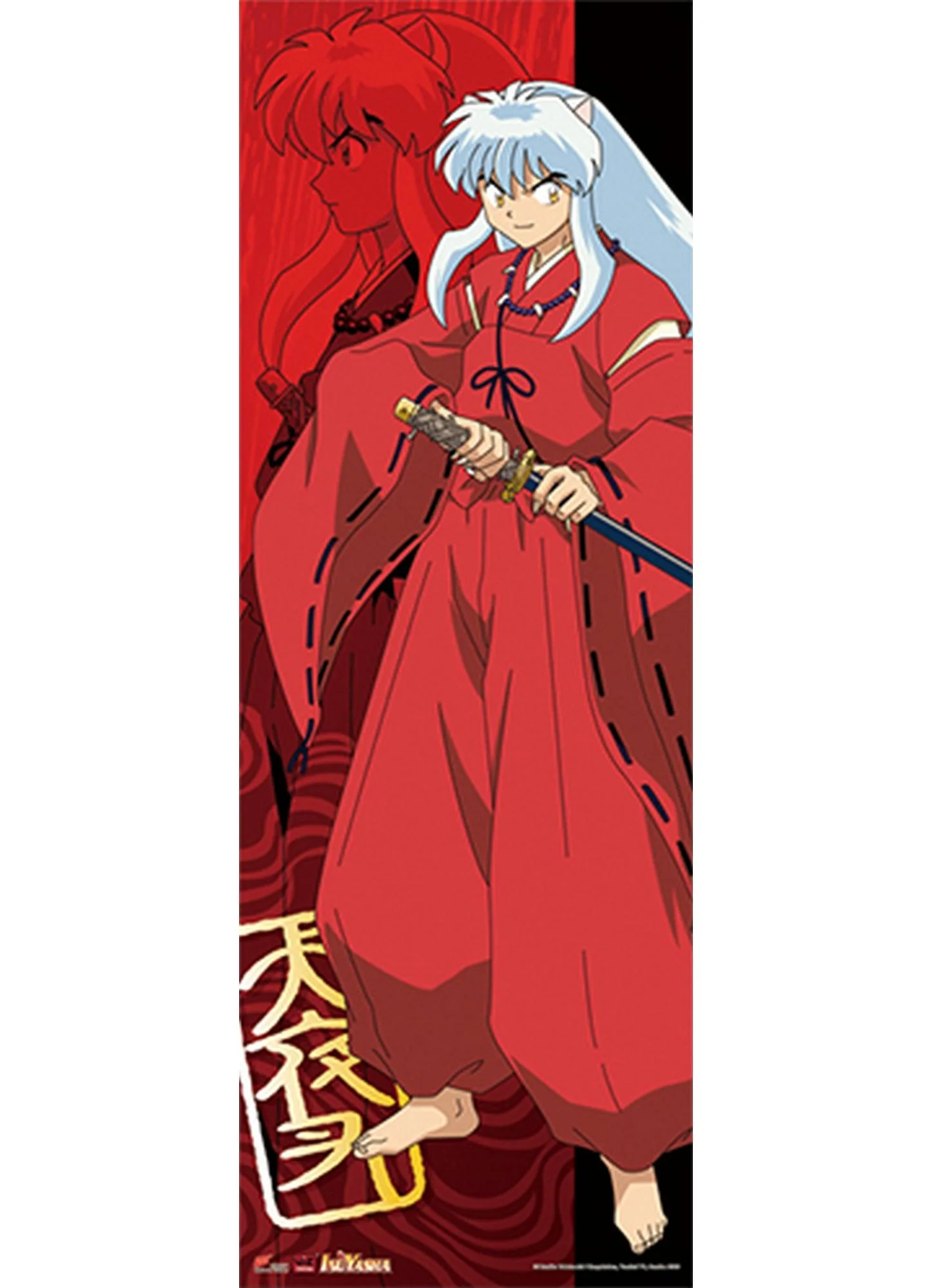 Inuyasha - Inuyasha Human Size Se Wall Scroll
