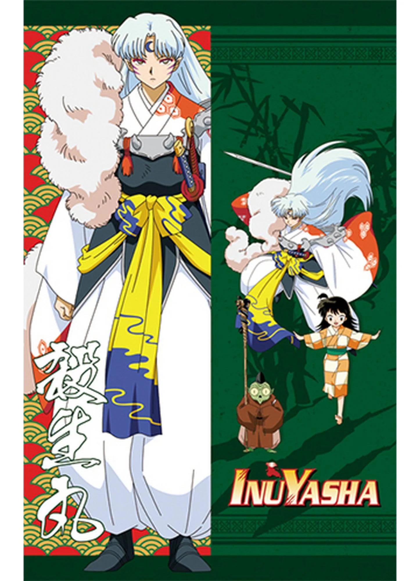 Inuyasha - Sesshomaru Body Pillow