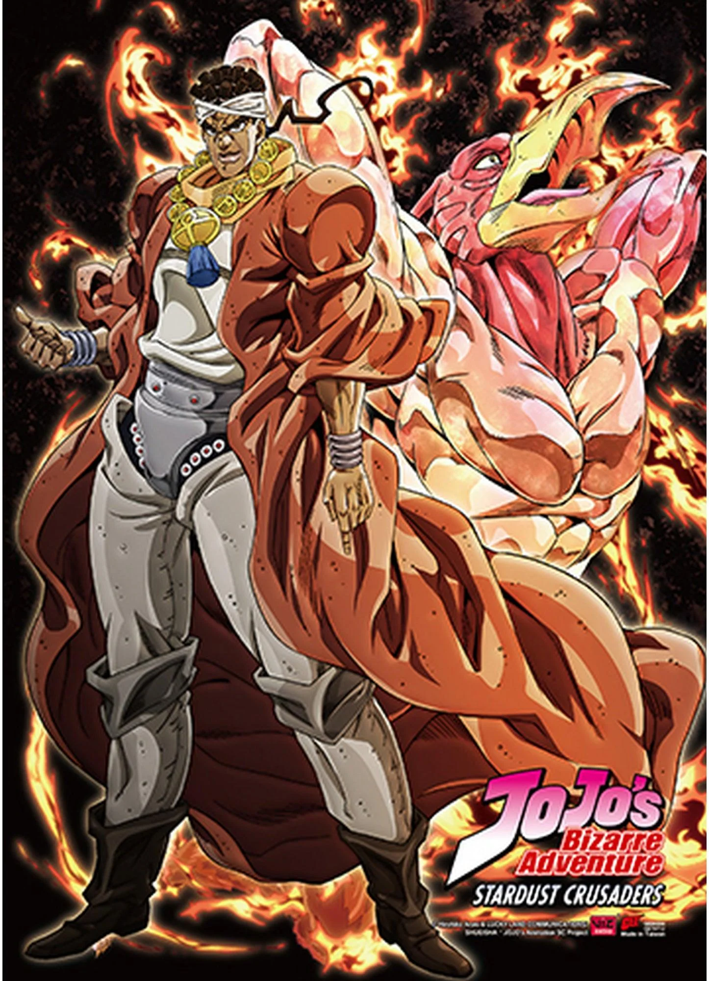 Jojo's Bizarre Adventure - Muhammad Avdol Wall Scroll