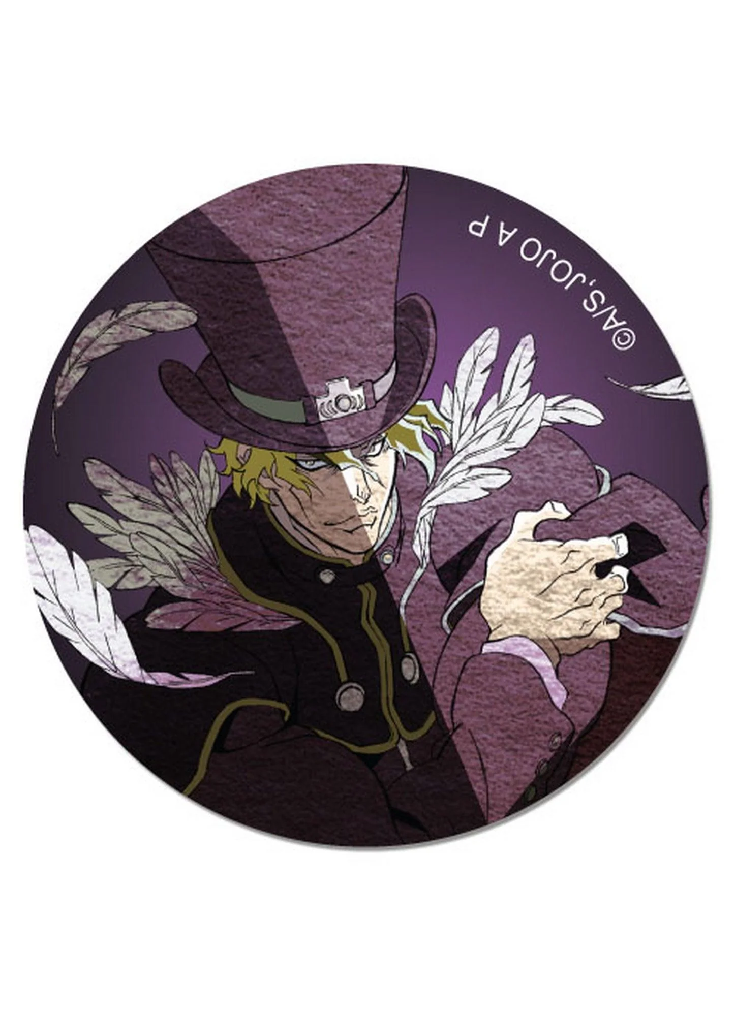 Jojo's Bizarre Adventure - Dio Brando Feathers Button