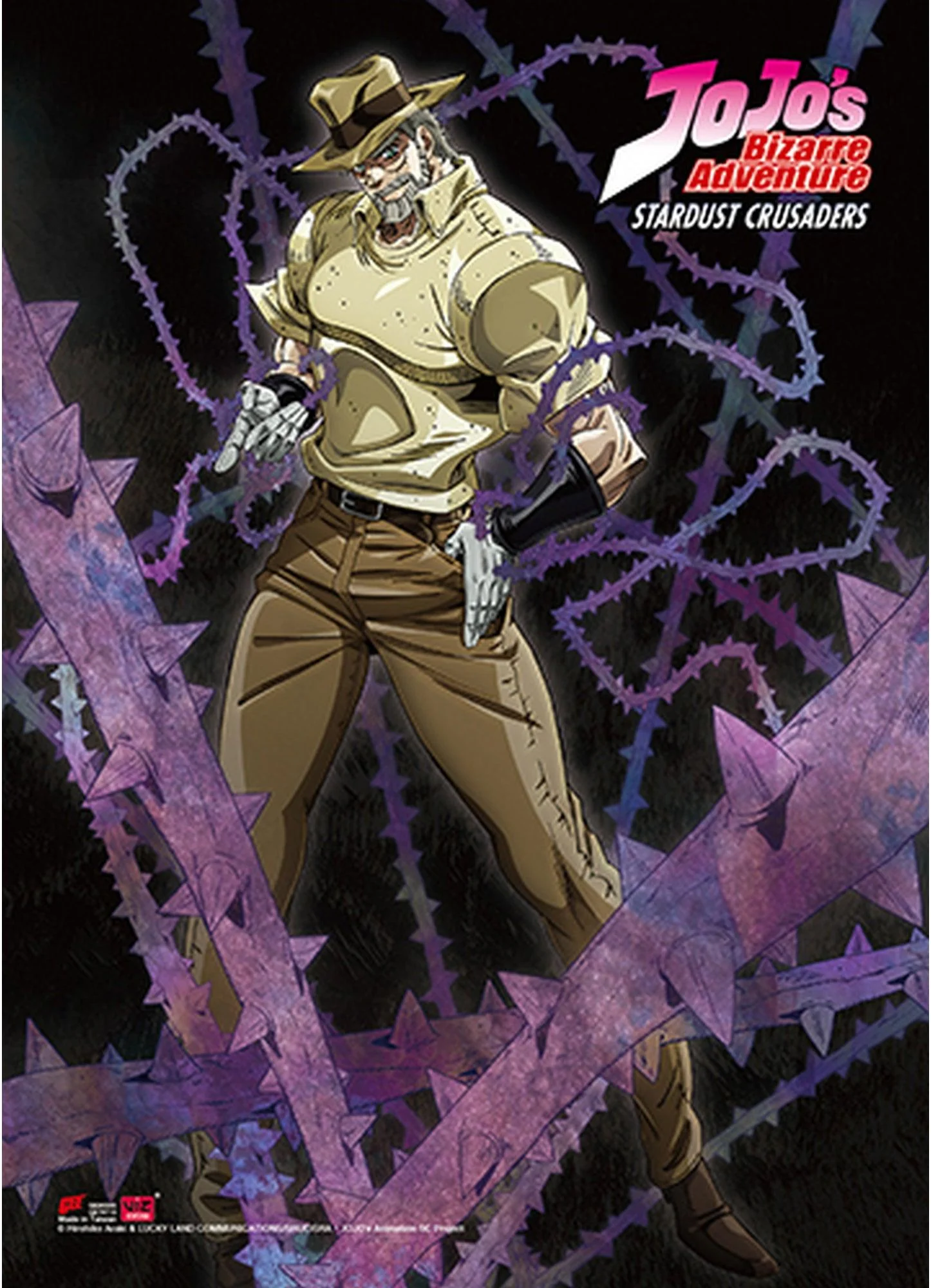 Jojo's Bizarre Adventure - Joseph Joestar Fabric Poster
