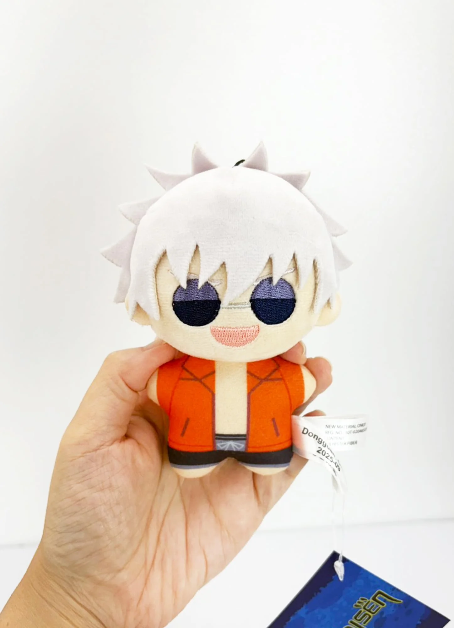 Jujutsu Kaisen Hidden Inventory - Satoru Gojo Starfish Mini Plush 4" H - Image 3
