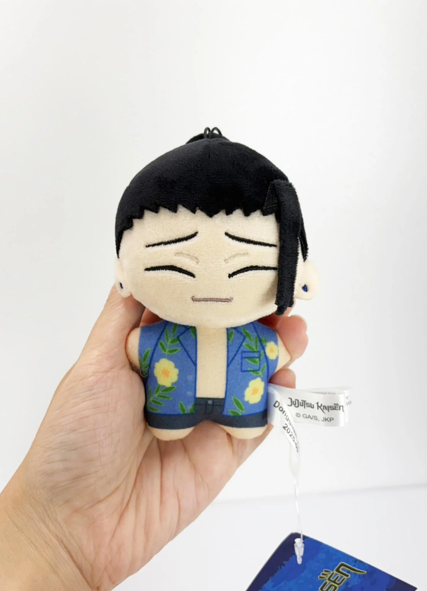 Jujutsu Kaisen Hidden Inventory - Suguru Geto Starfish Mini Plush 4" H - Image 3