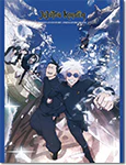 JUJUTSU KAISEN S2 - KEY ART THROW BLANKET