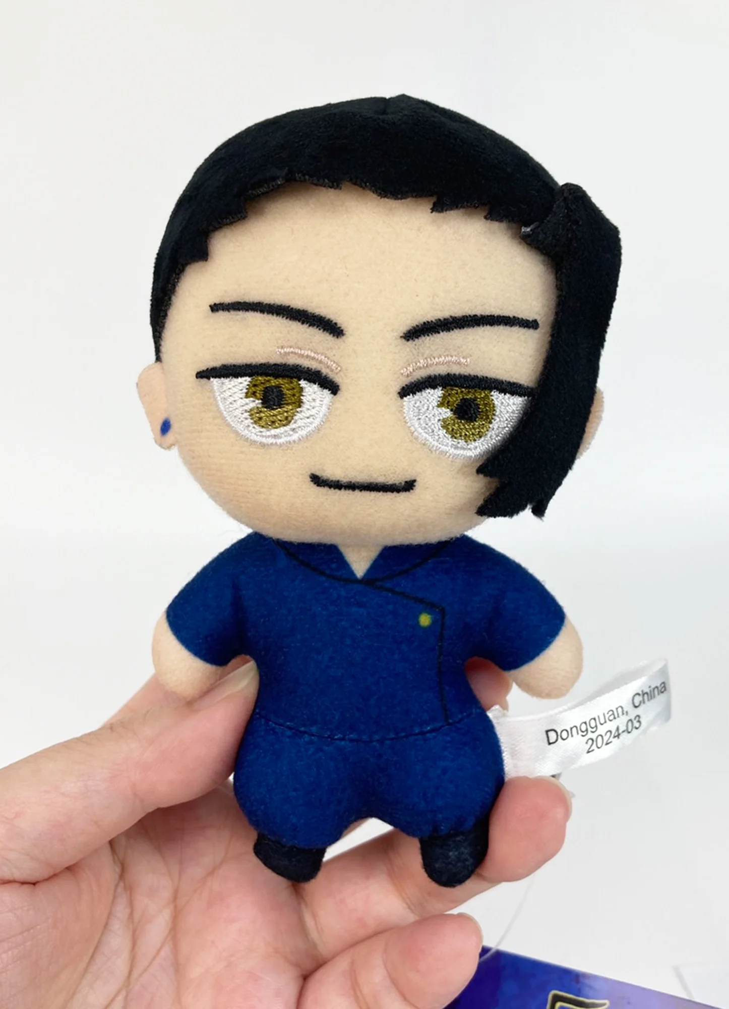 Jujutsu Kaisen Hidden Inventory Arc - Suguru Geto Mini Plush w/ Spring Clip 4.5" H - Image 3