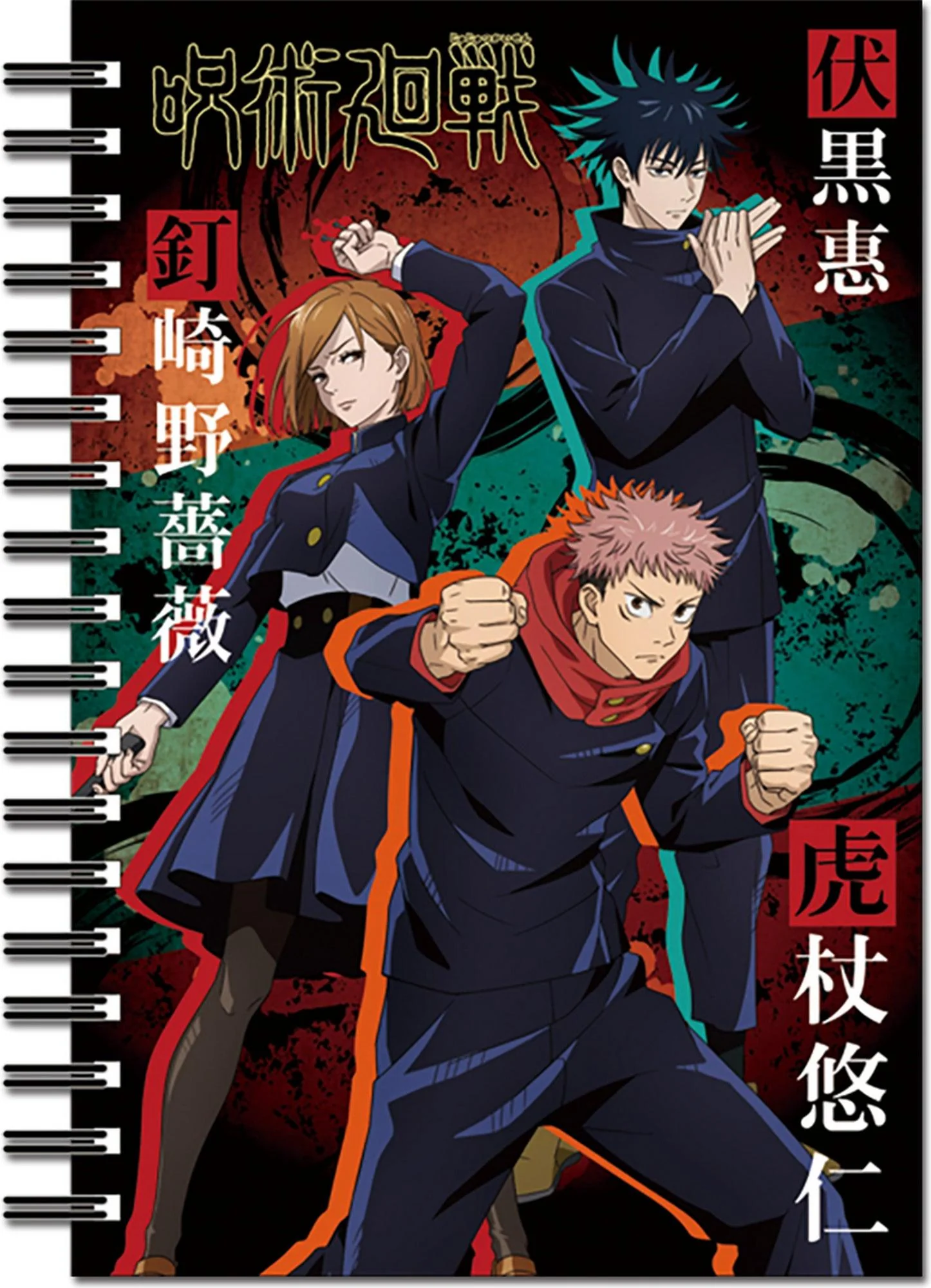 Jujutsu Kaisen - Yuji Itadori & Megumi Fushiguro & Nobara Kugisaki Notebook