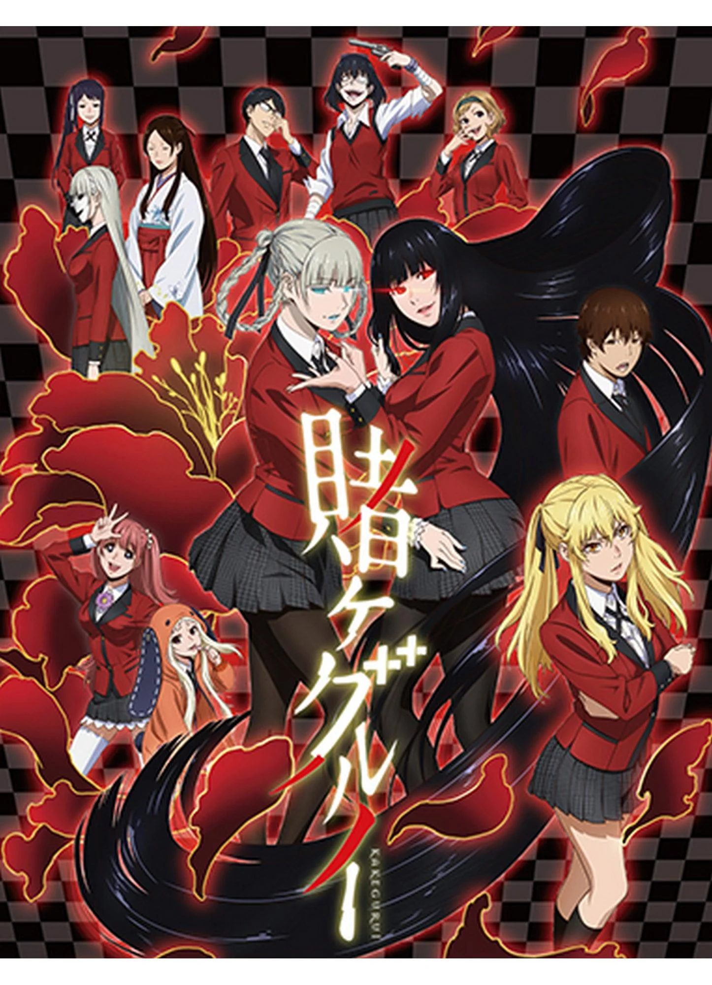 Kakegurui - Group Adult Cropped Throw Blanket