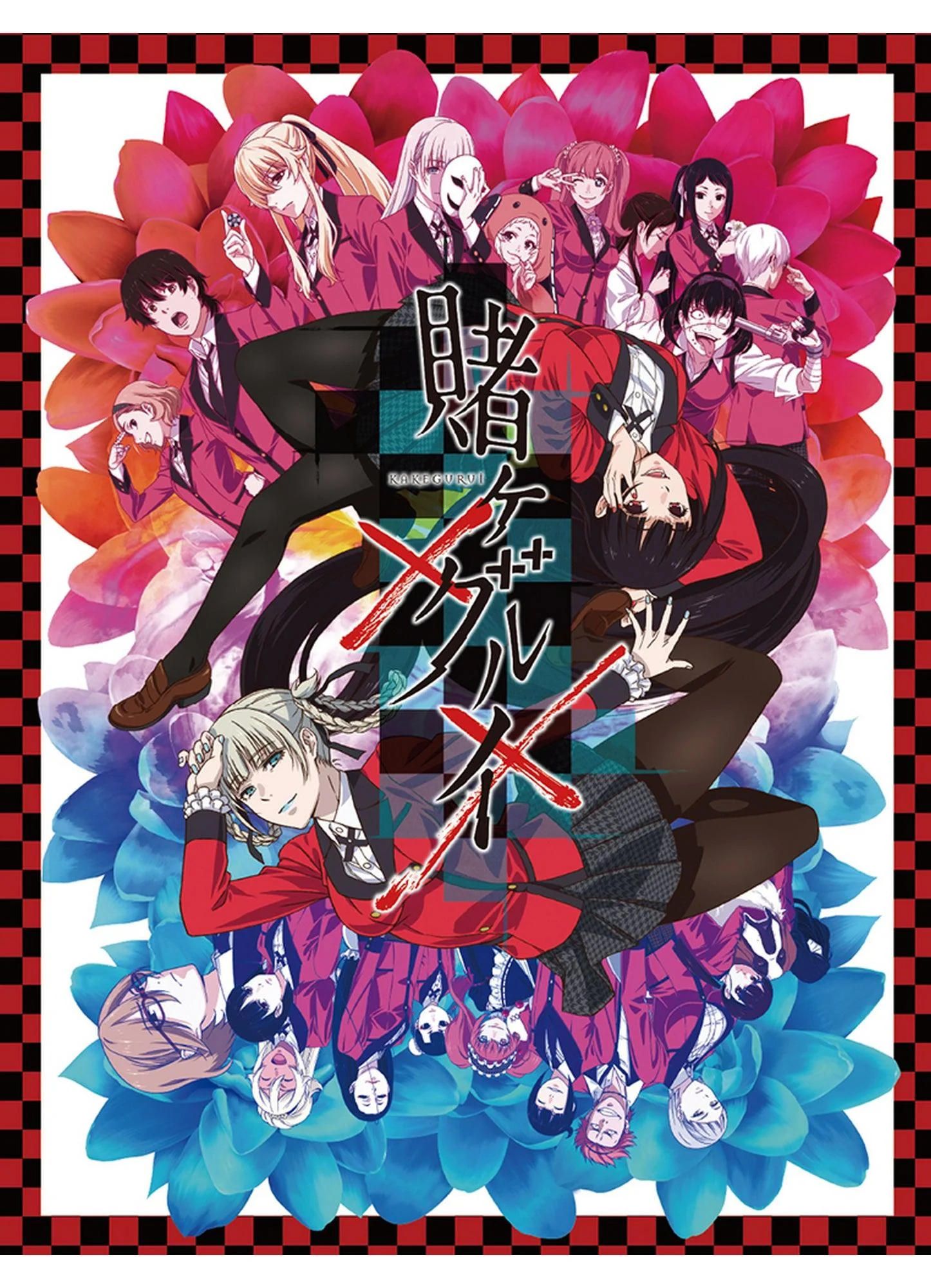 Kakegurui XX - Key Art Sublimation Throw Blanket