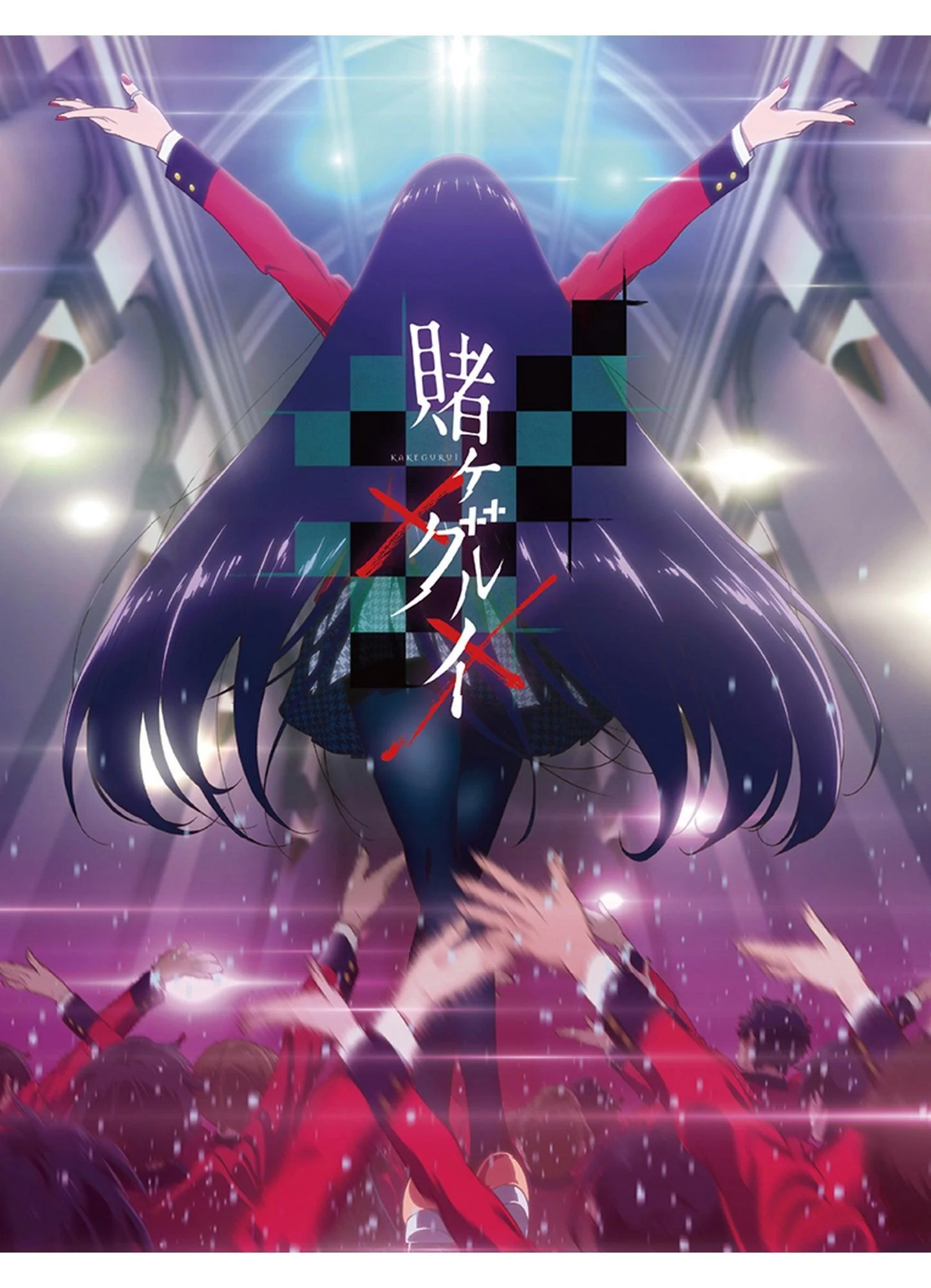 Kakegurui XX - Teaser Art Sublimation Throw Blanket