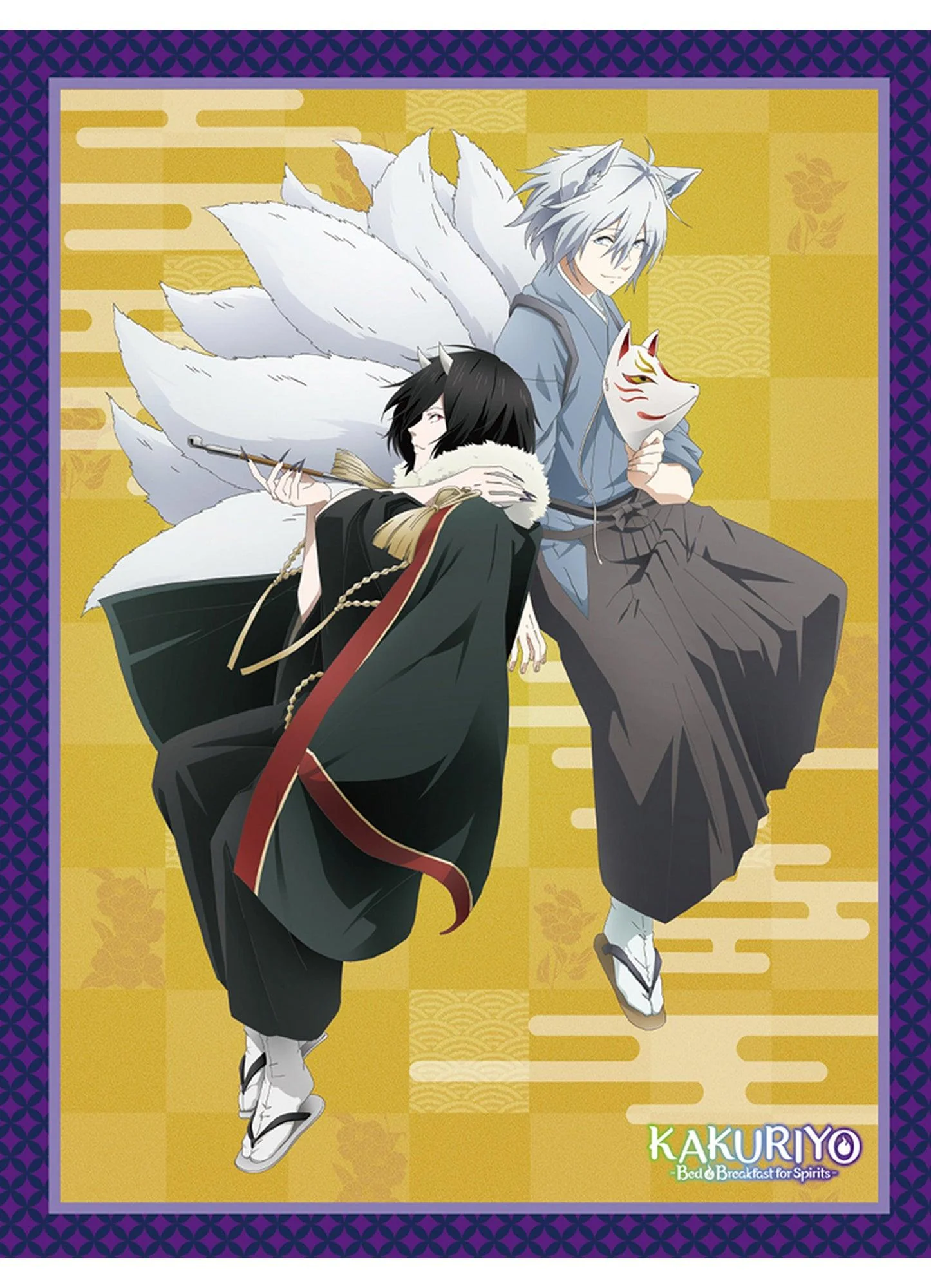 Kakuriyo - Master Innkeeper & Ginji Throw Blanket