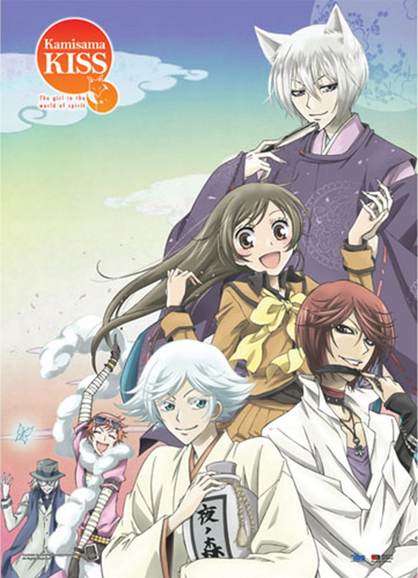 Kamisama Kiss - Key Art Fabric Poster