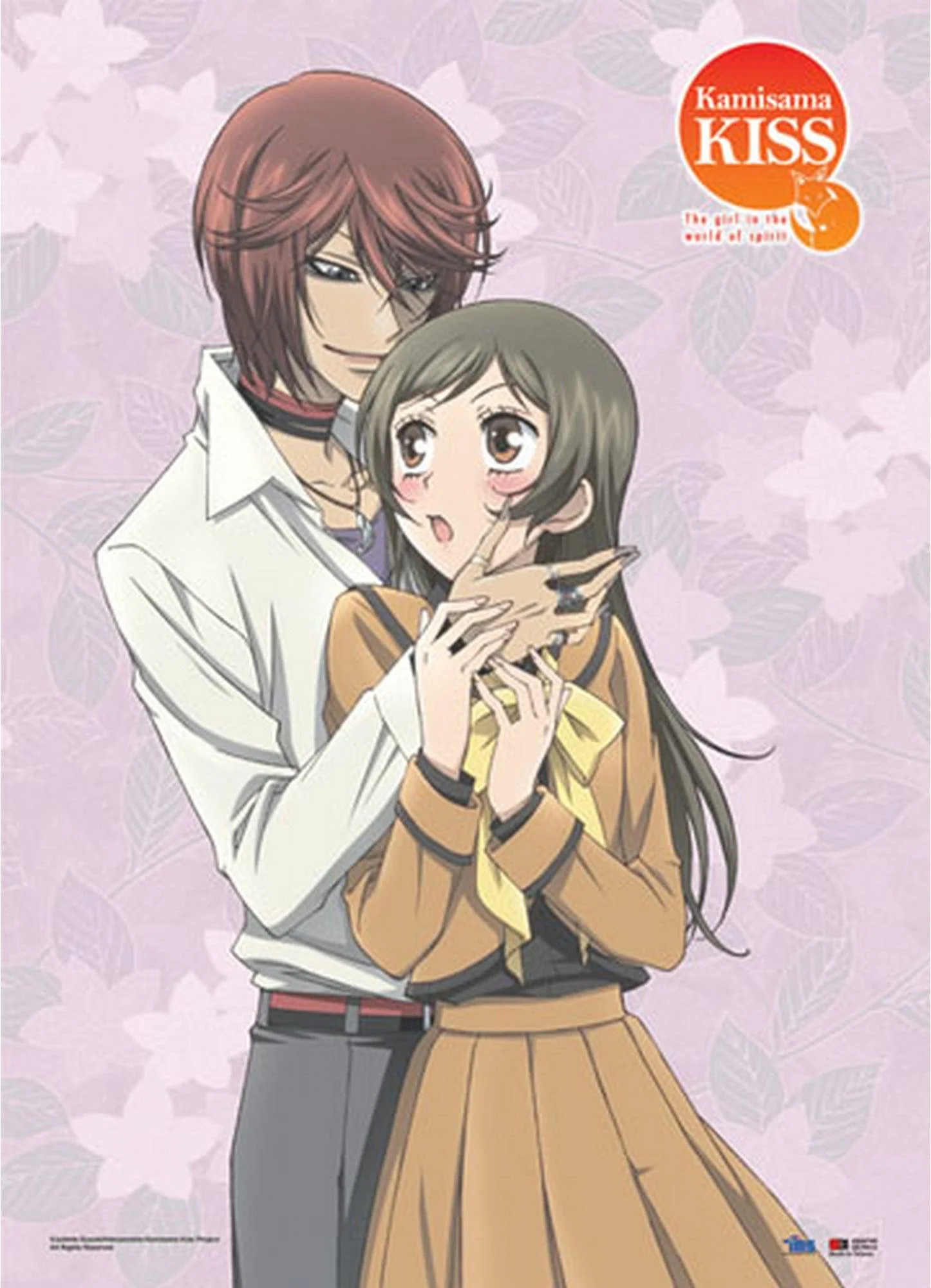Kamisama Kiss - Kurama & Nanami Fabric Poster