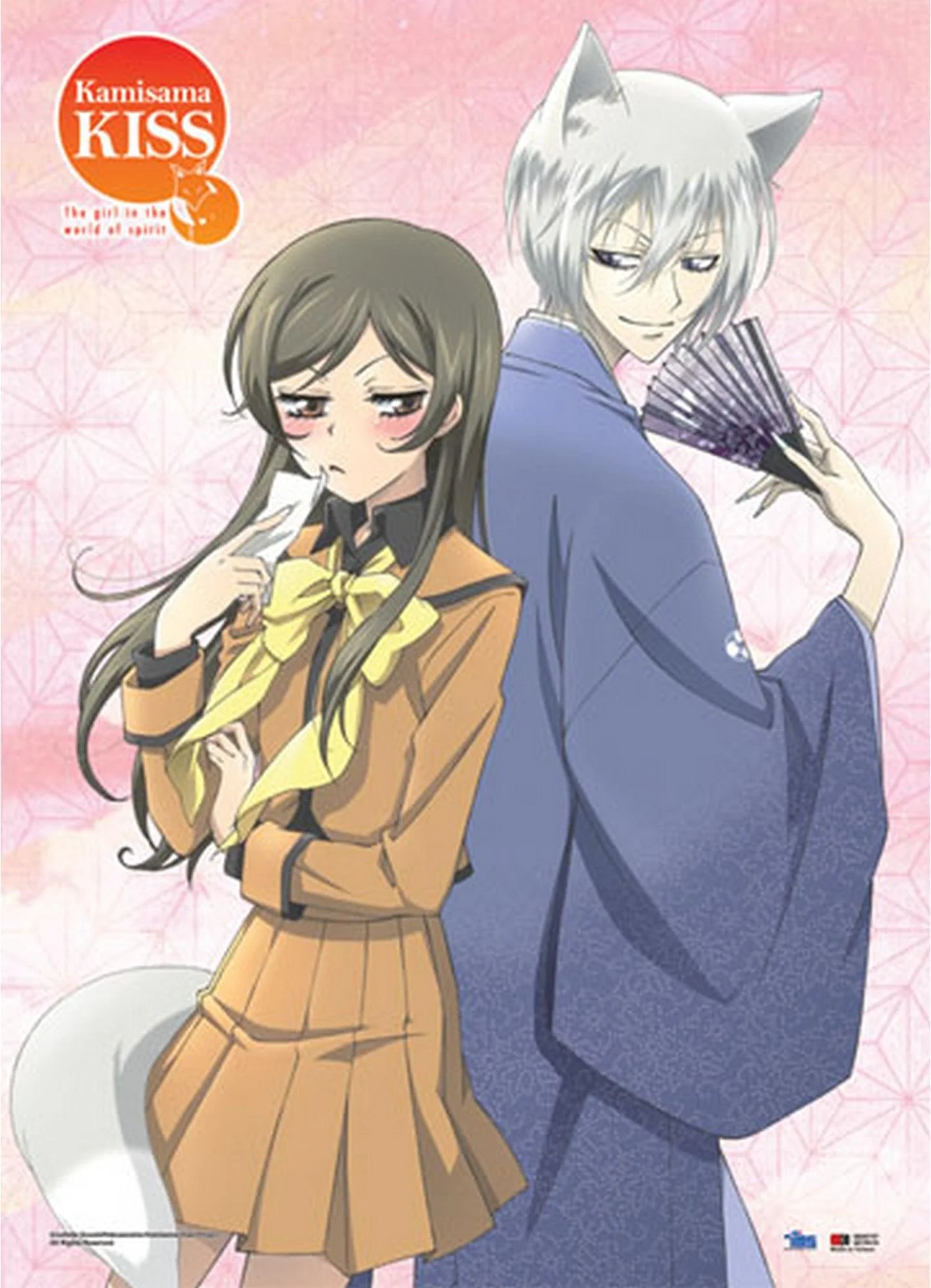 Kamisama Kiss - Tomoe & Nanami Fabric Poster