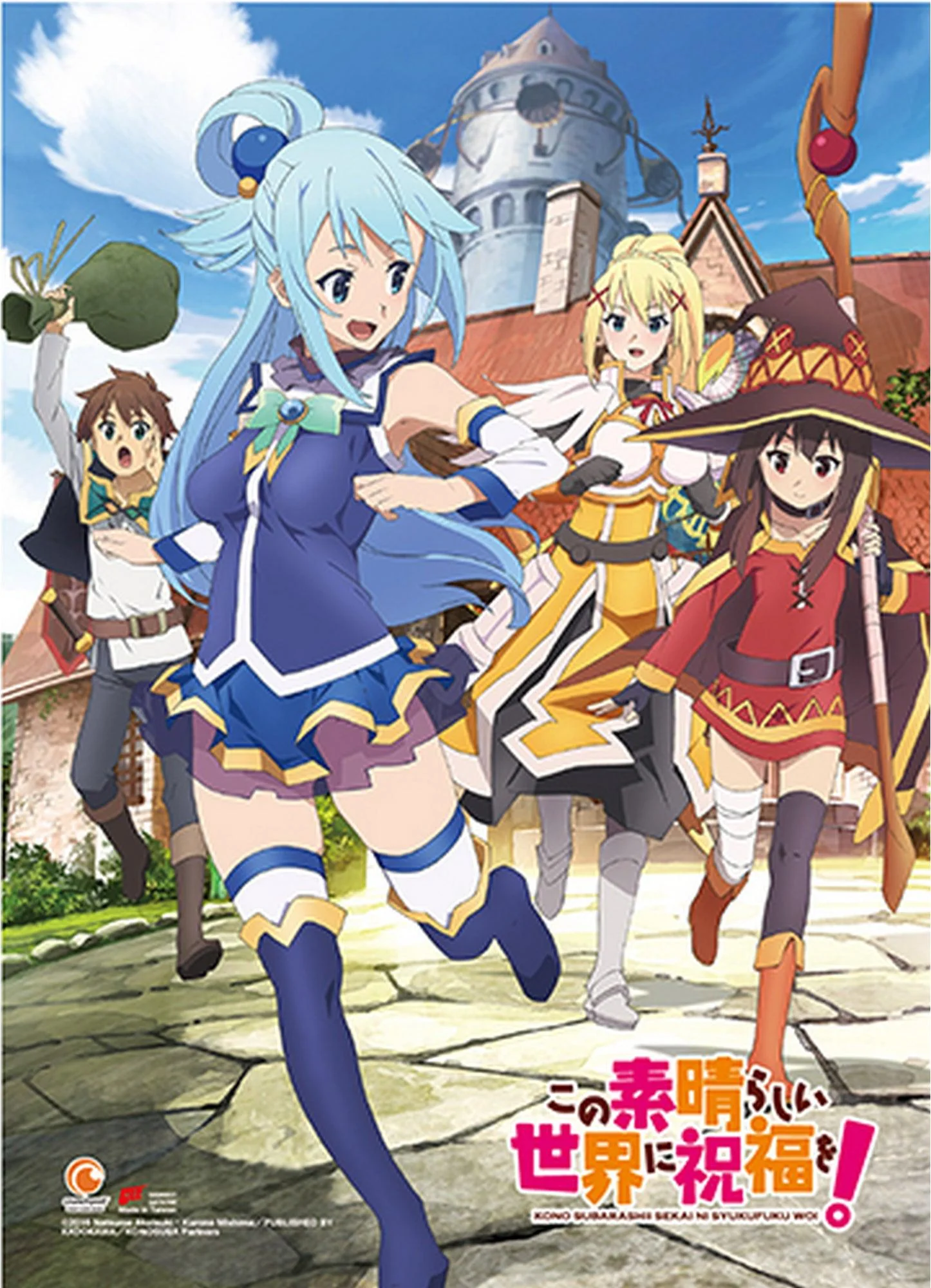 Konosuba - Key Art Fabric Poster